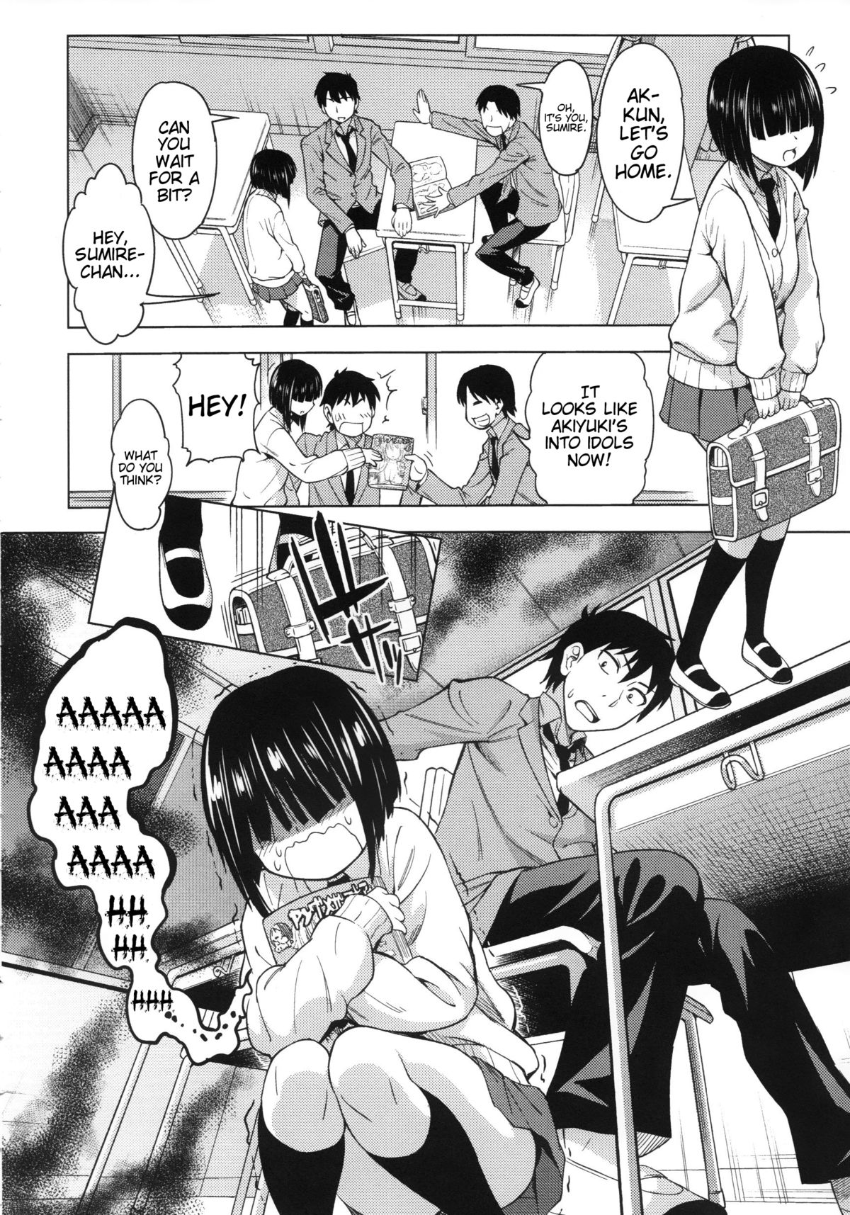 [Asuhiro] Koiiro Oppai [English] [Trinity Translations Team] page 56 full
