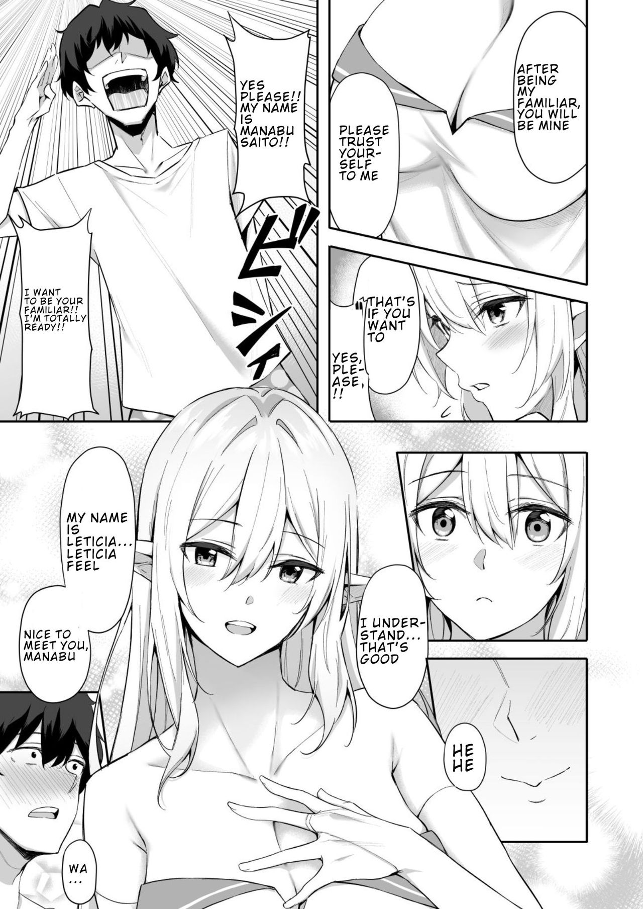 [Dekoboko Hurricane (Anza Yuu)] Isekai Shoukan - Elf na Onee-san wa Suki desu ka? [English] [Digital] page 6 full