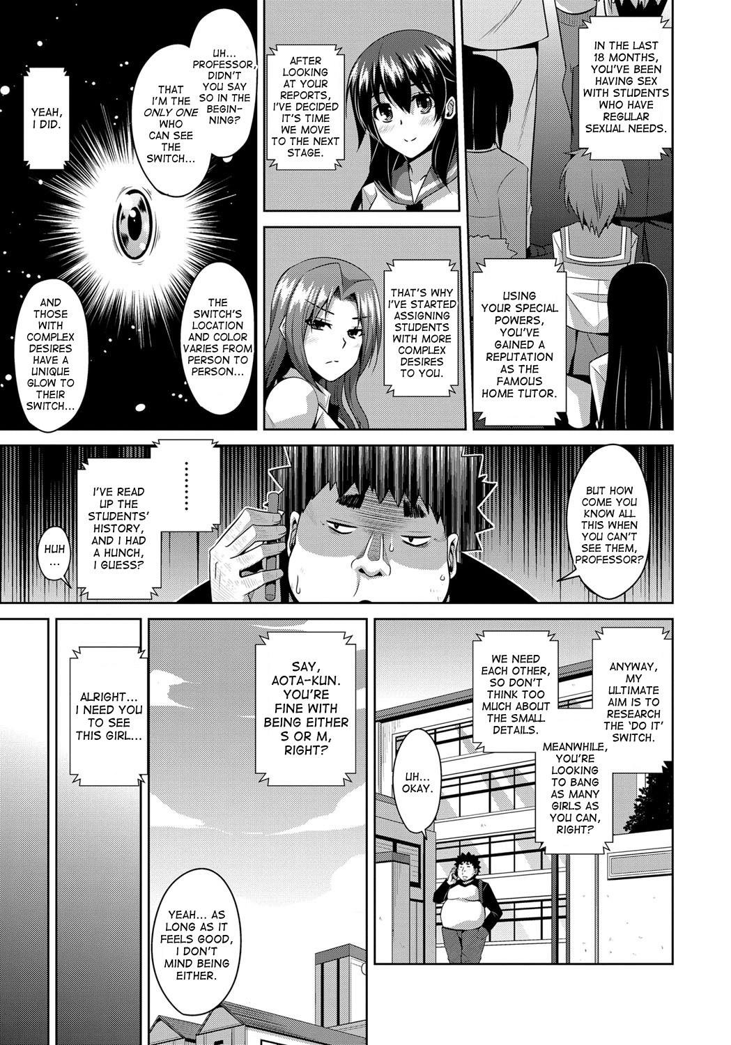 [Nikusoukyuu.] Aphrodisiac Switch Ch. 0-7 [English] [desudesu] [Digital] page 45 full