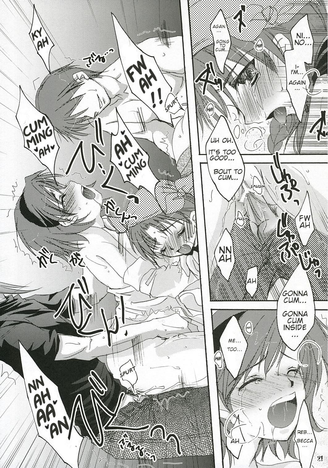 (C68) [Acid Sea (Asuma Omi)] Show Time (Fire Emblem: Rekka no Ken) [English] page 22 full