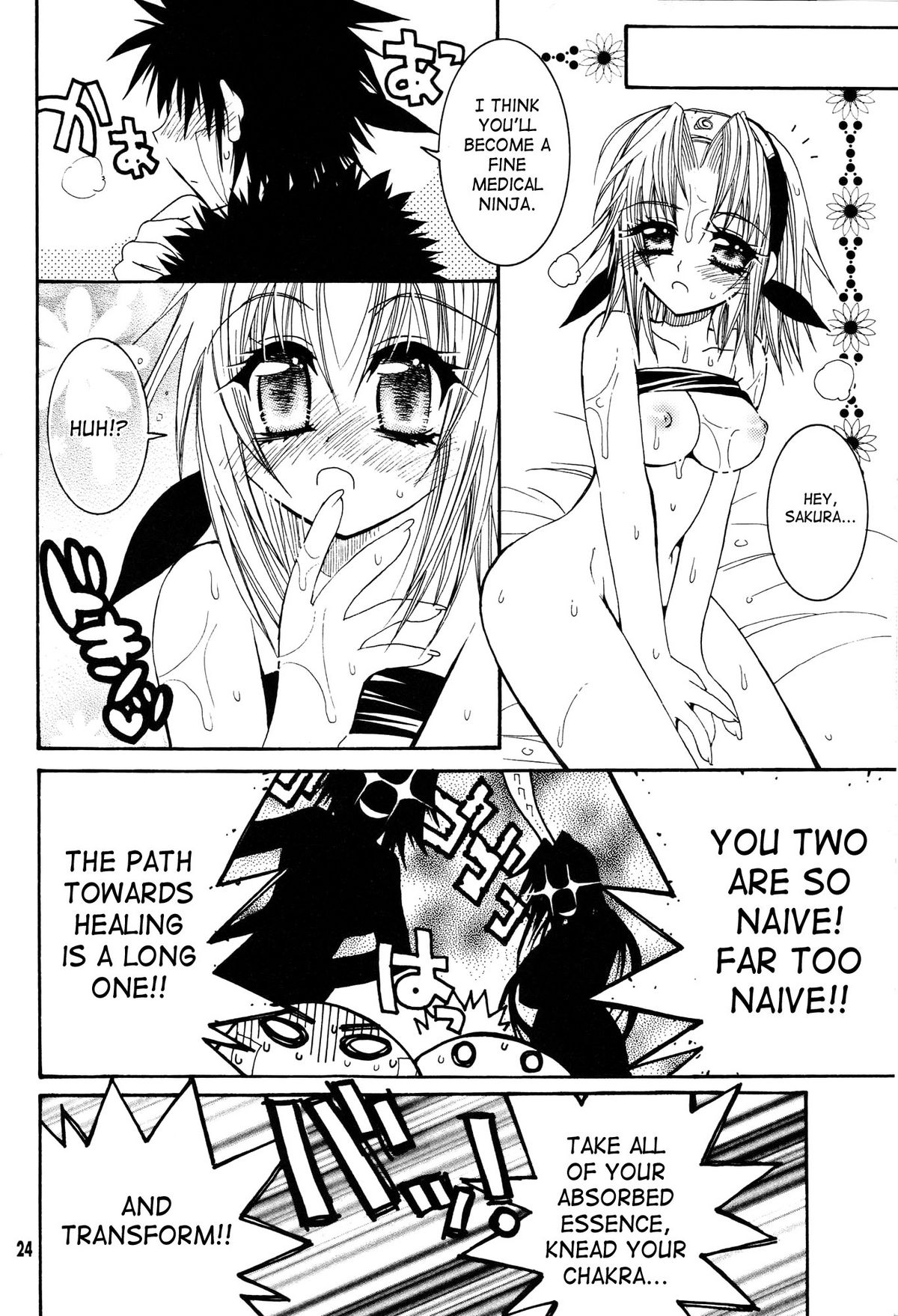 (C67) [SUBSONIC FACTOR (Ria Tajima)] Body Rock (Naruto) [English] [SaHa] {doujin-moe.us} page 23 full