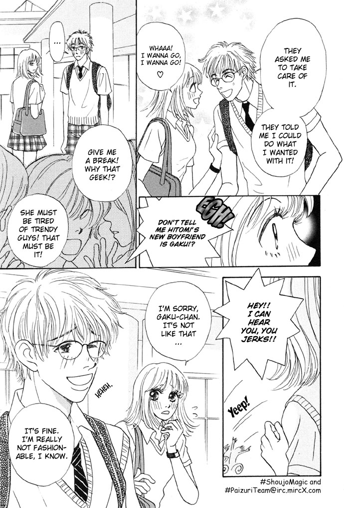 [Sawara Cashy] Baby Pink Kiss [Eng] page 8 full
