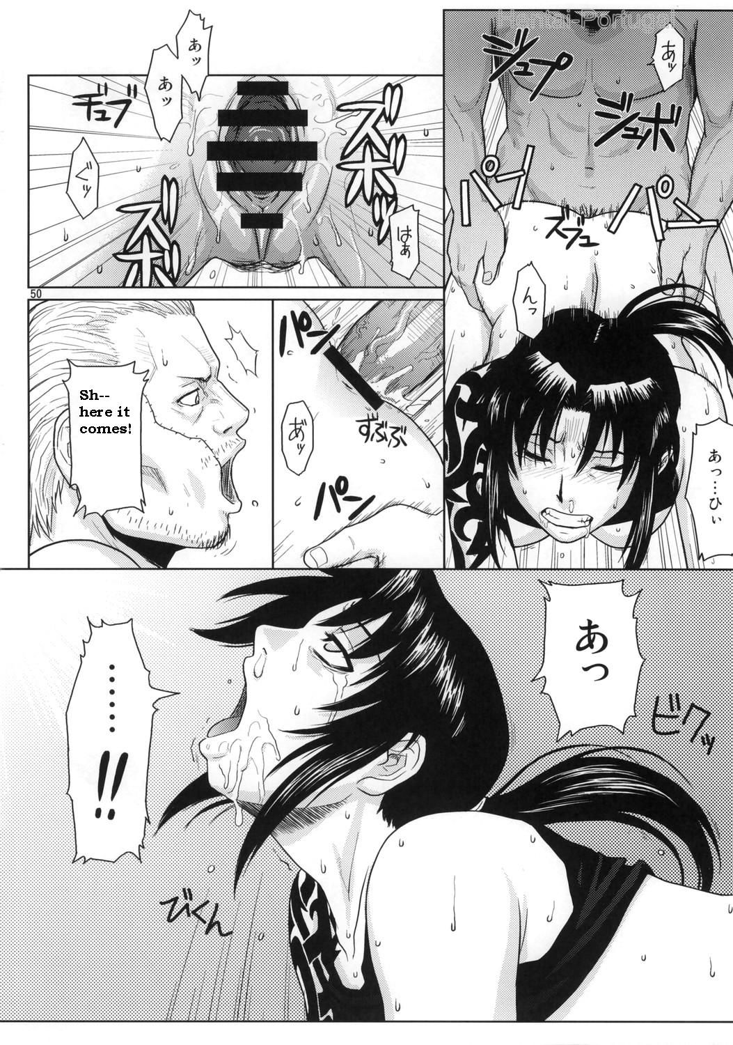 (C70) [AZASUKE WIND (AZASUKE)] Distorted Love (Black Lagoon) [English] page 49 full