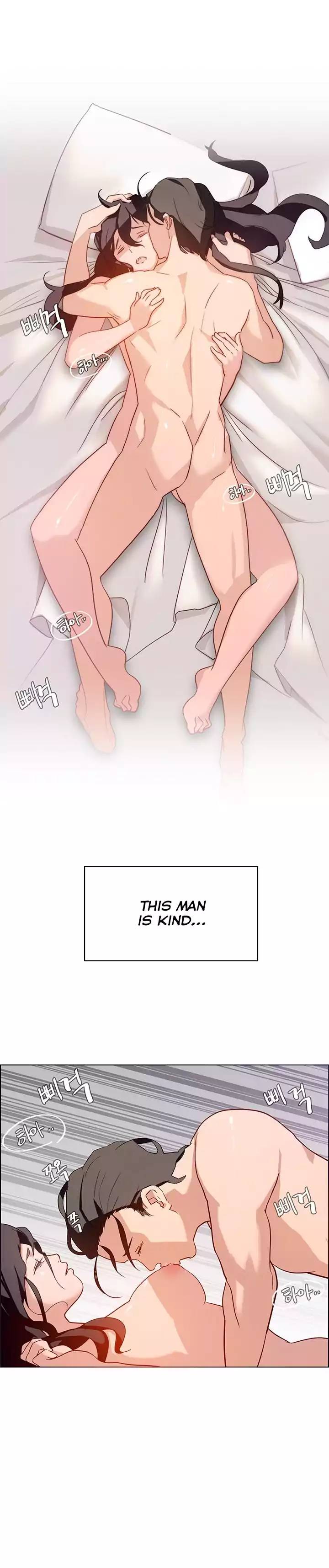 [Jay, Kay] Rain Curtain Ch.30/40 [English] [Hentai Universe] page 27 full