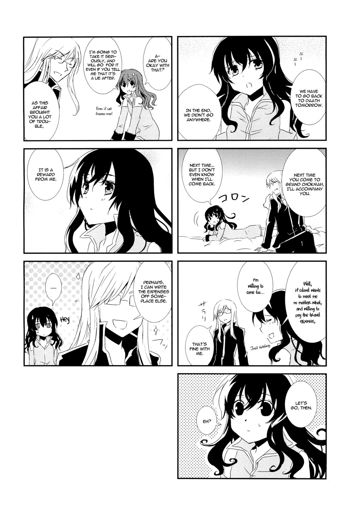 (C82) [Furiko (Mametarou)] Nymphaea (Tales of the Abyss) [English] =Shinko.Aelith & Krizalid= page 19 full