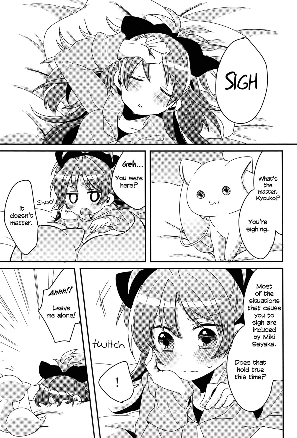 [Zawameki Jambo (Zawameki)] Hajimete no Koto | Our First Time (Puella Magi Madoka☆Magica) [English] [Yuri-ism] page 4 full