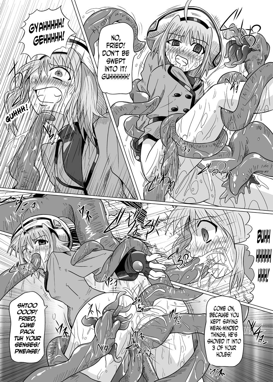 [Kurodama-ya (Akadama)] Rokka Kaimetsu (Mahou Shoujo Lyrical Nanoha [Magical Girl Lyrical Nanoha]) page 12 full