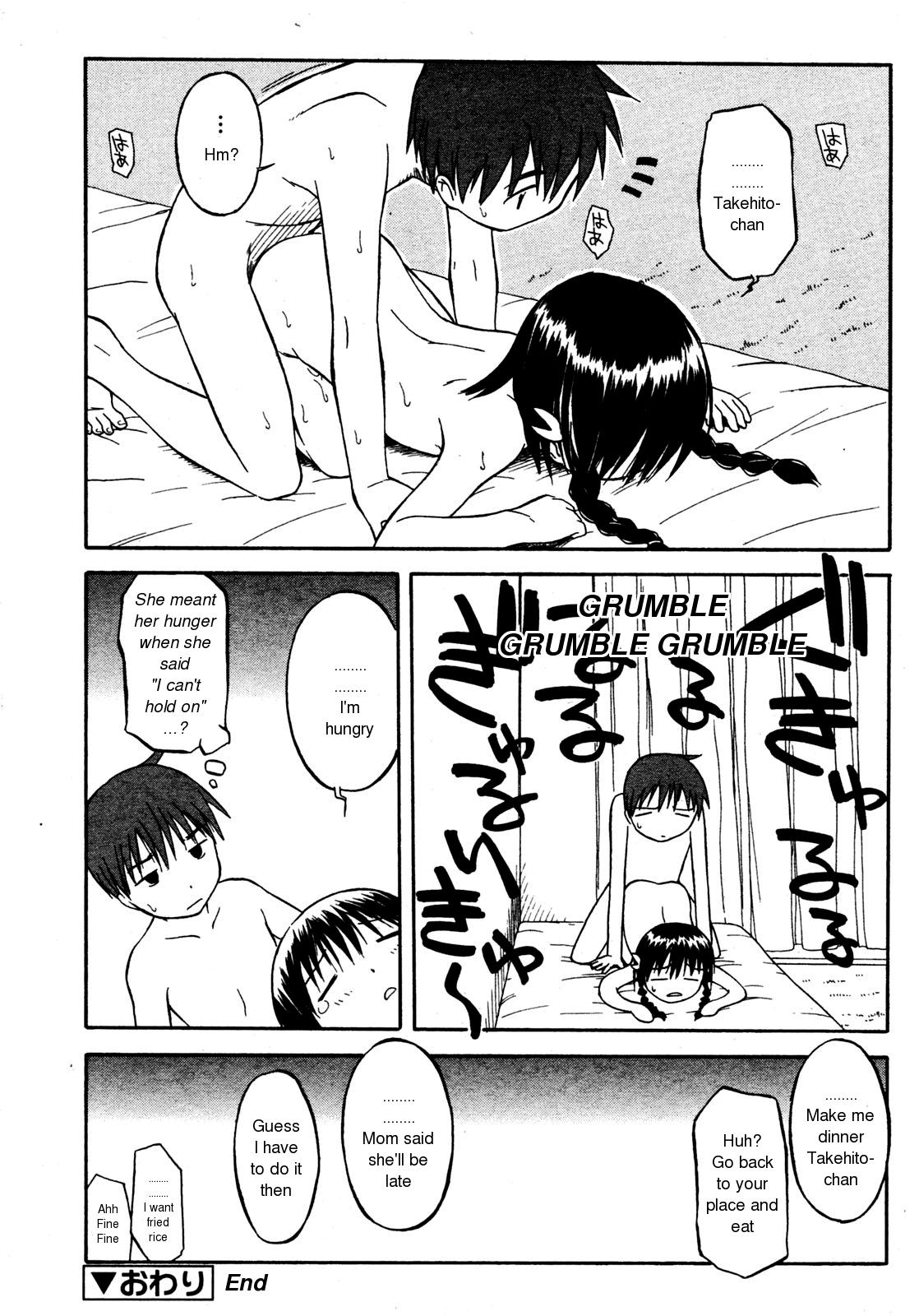 [Yamamoto Kumoi] Itsumo no Asobi | The Usual Play (COMIC RIN 2005-07 Vol. 7) [English] page 12 full