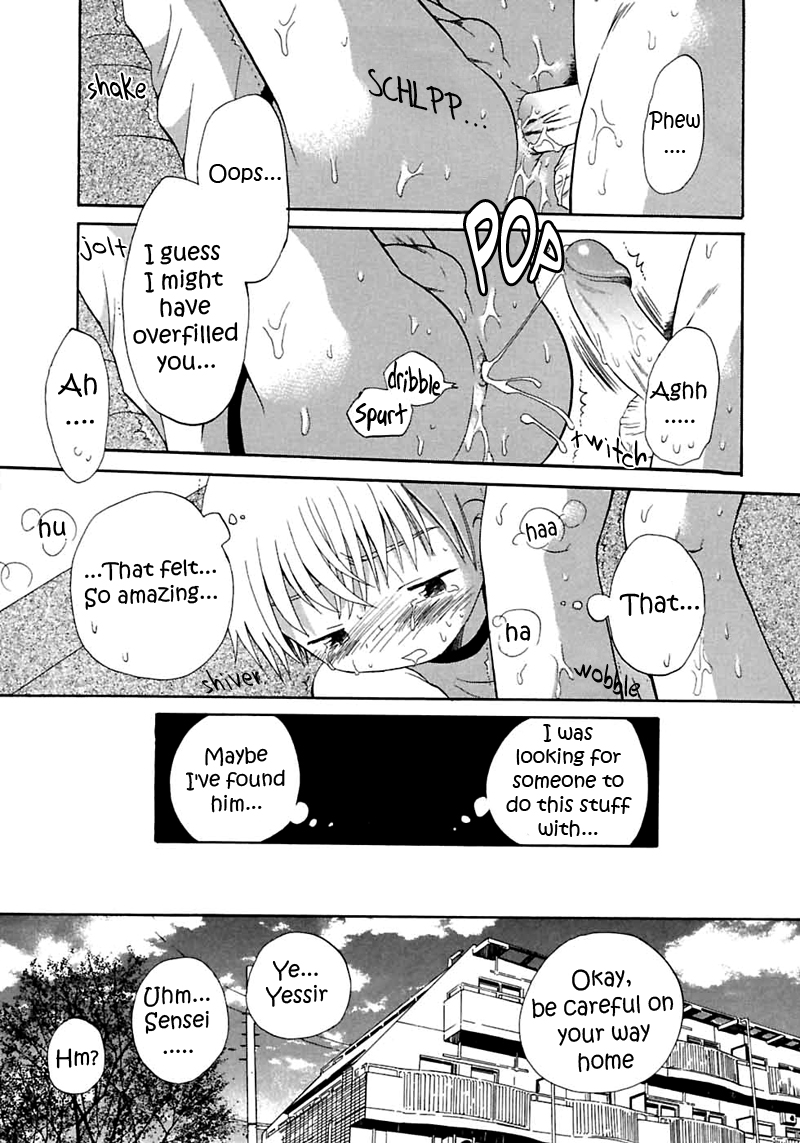 [Hoshiai Hilo] Houkago Teacher | After School Teacher (Shounen Shikou 3) [English] [WarDance] page 15 full