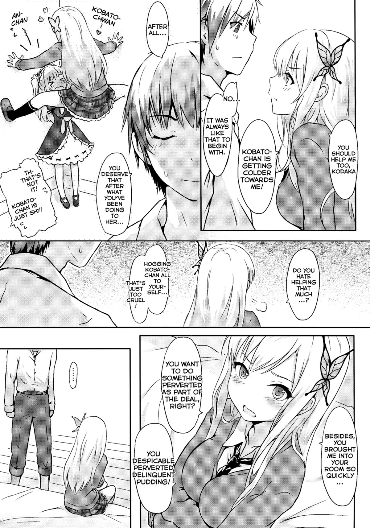 (FF21) [DenMoe (Cait)] The Horrible Warzone of My Fiance and My Sister (Boku wa Tomodachi ga Sukunai) [English] [Facedesk] page 5 full