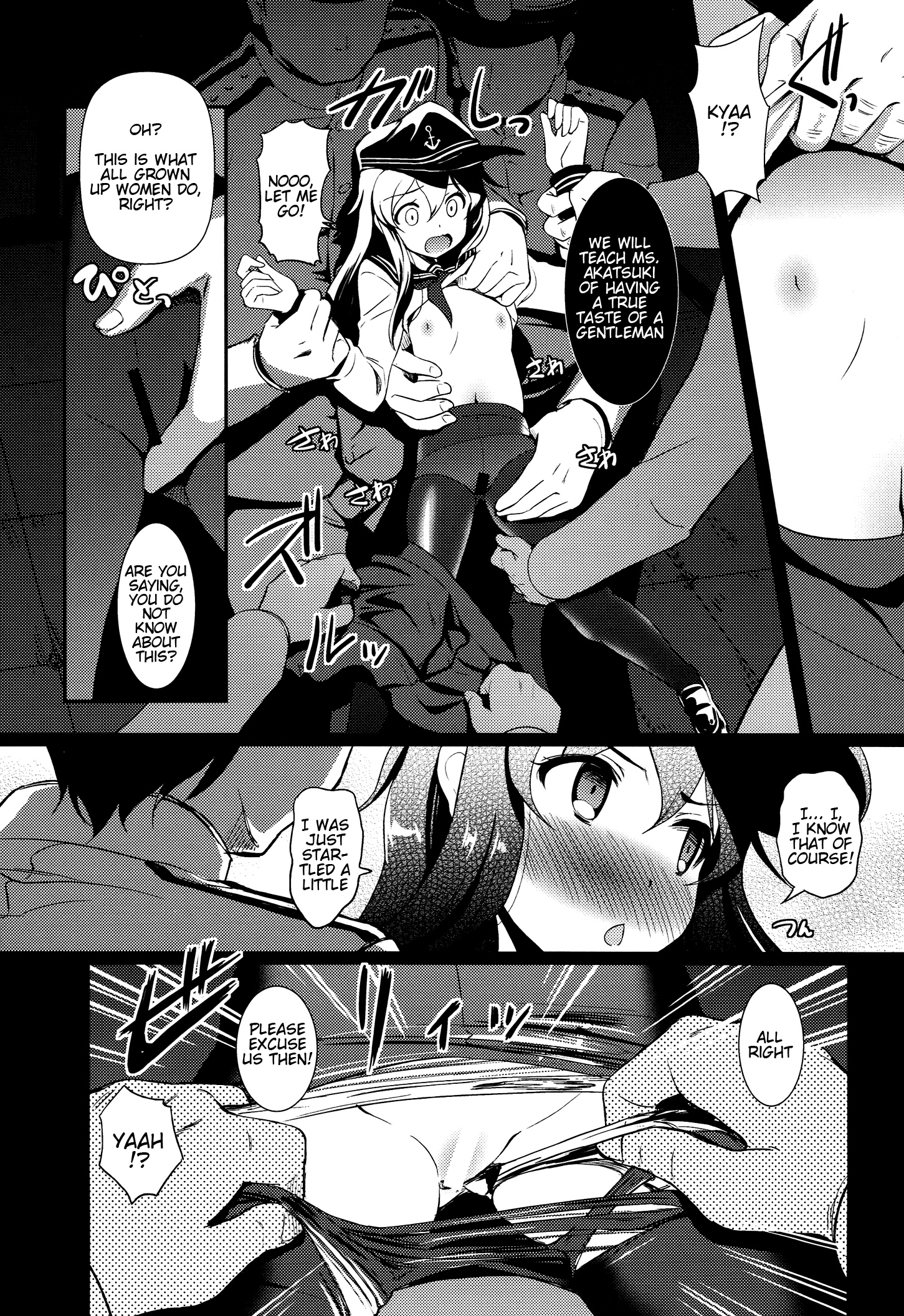 (C86) [Hiroshikidou (Hiroshiki)] Meikai ni Ukabishi Akatsuki no Honoo | Akatsuki's Light Floating Amidst the Dark Sea (Kantai Collection -KanColle-) [English] page 9 full