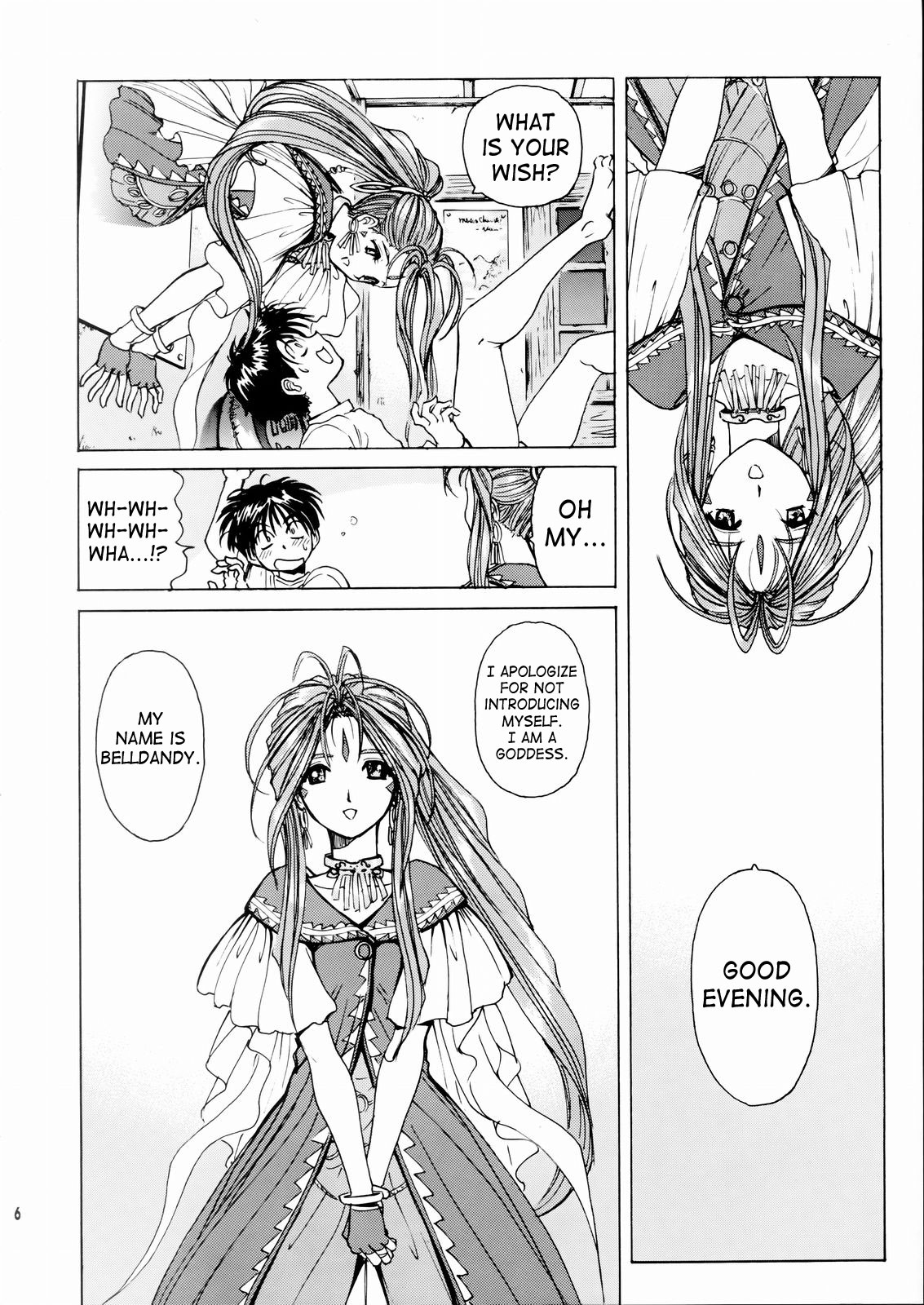 [Nonoya (Nonomura Hideki)] Megami-sama Ryoujoku / Goddess Assault (Ah! Megami-sama/Ah! My Goddess) (English) page 7 full