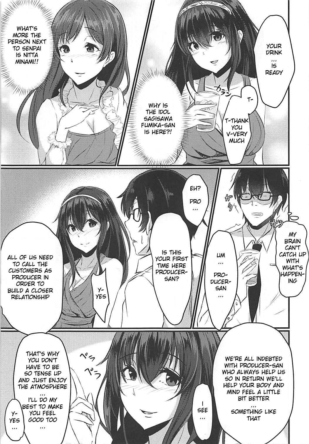 (CiNDERELLA ☆ STAGE 6 STEP) [Boroboroya (Okusan)] Cinderella Club (THE IDOLM@STER CINDERELLA GIRLS) [ENGLISH] [FLG TRANSLATION] page 4 full