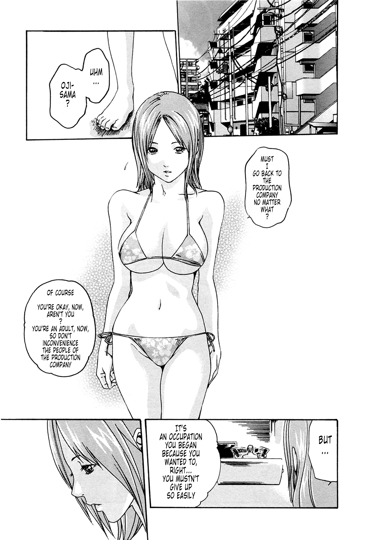 [Haruki] Kisei Juui Suzune 2 | Parasite Doctor Suzune 2 [English] [Tonigobe] page 37 full