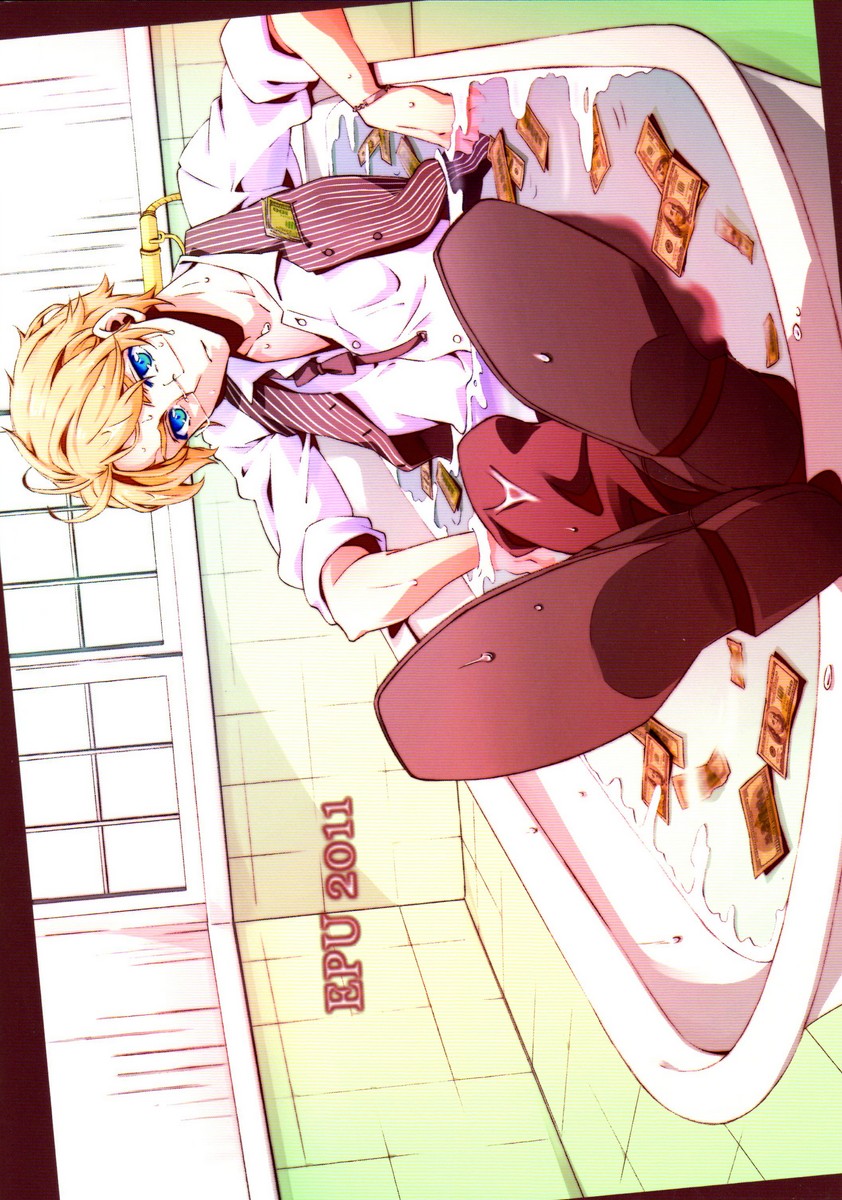 (SC54) [EPU (Gucce)] Haken Maid to Driver (Hetalia: Axis Powers) page 38 full
