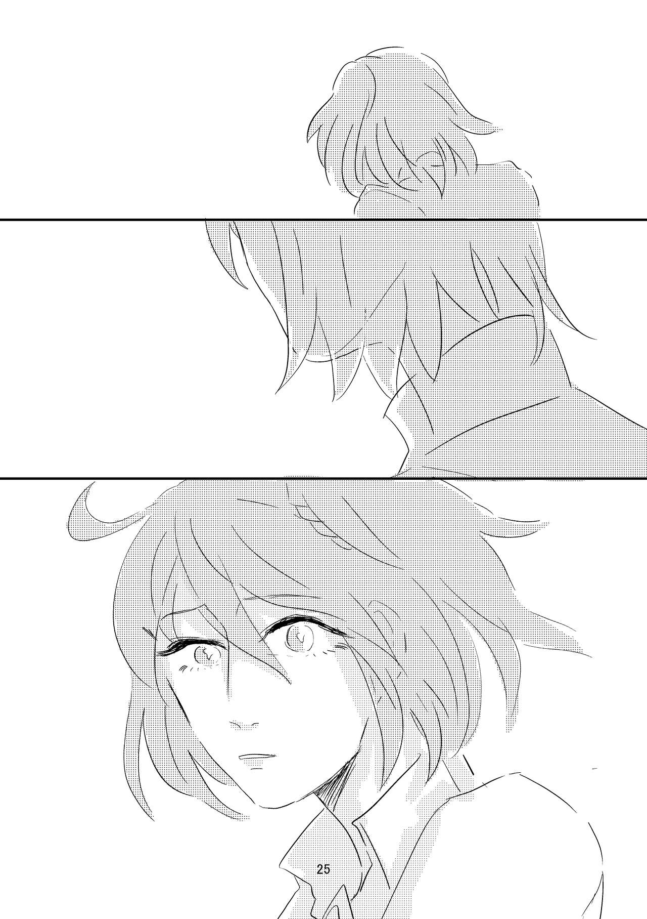 [Deep River (Ubusou)] Koko ni Nemuru (Fate/Grand Order) [Digital] page 24 full