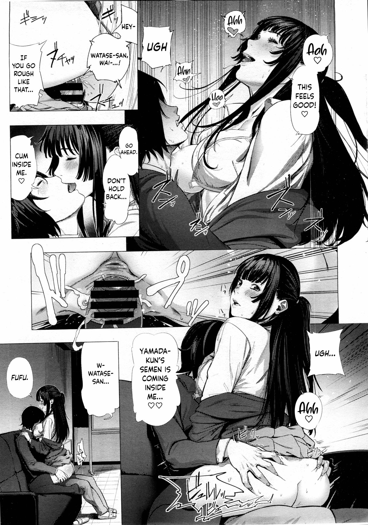 [Tsuriganesou] Gomen ne! Yamada-kun | Sorry! Yamada-kun (COMIC KOH Vol. 7) [English] [obsoletezero] page 13 full