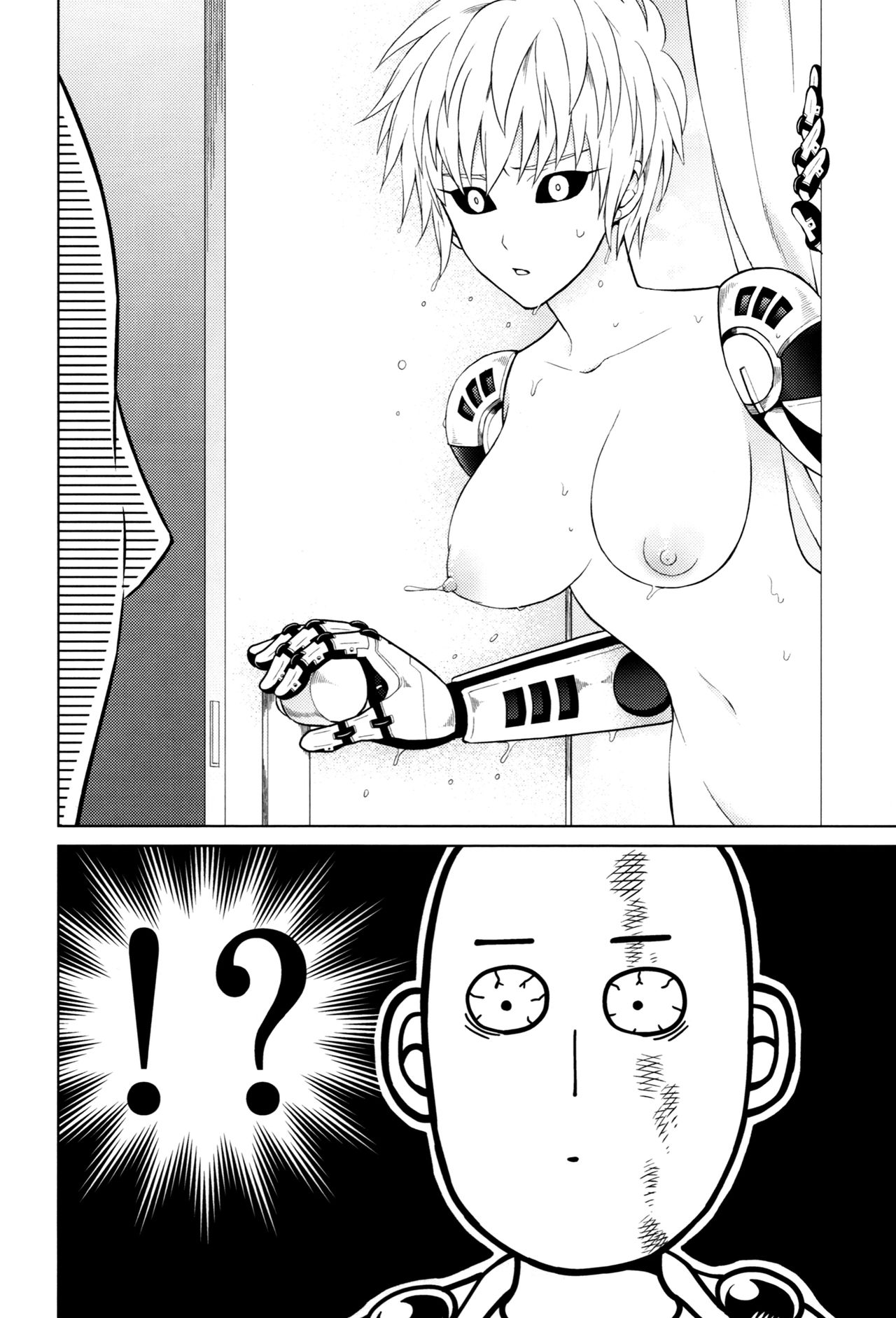 [TK-Brand](Nagi Mayuko) My disciple ♀ (19) is too brave to live (One-Punch Man) page 26 full