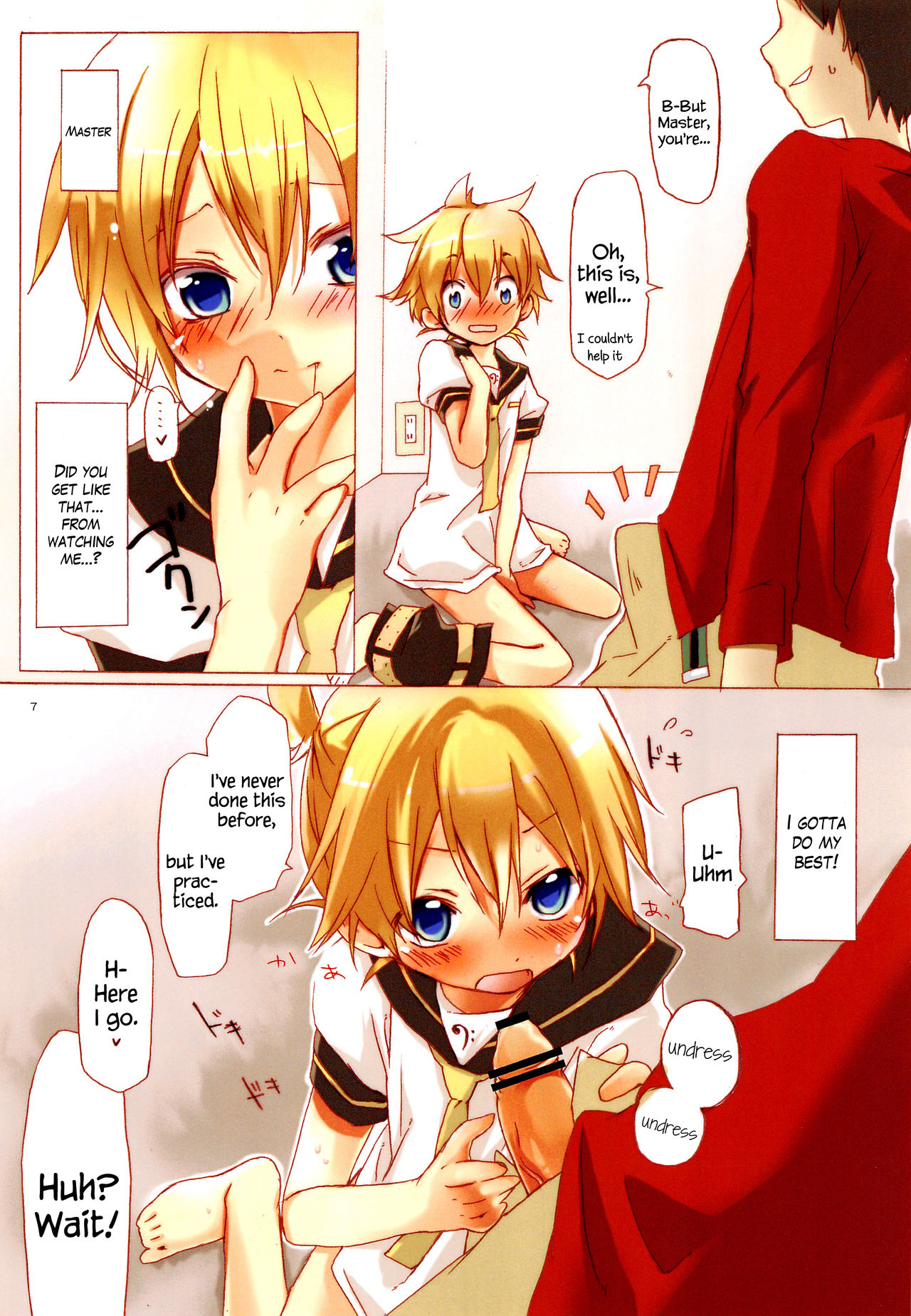 (Shota Scratch 21) [Hekichaen (Hekicha)] Ecchi One (VOCALOID) [English] {Hennojin} page 8 full