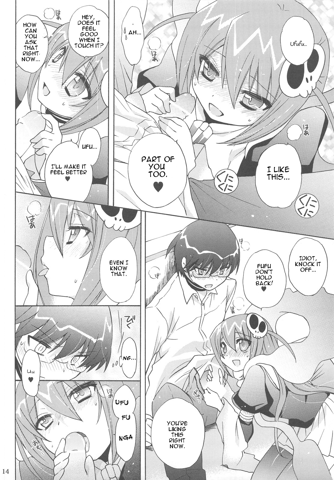 (SC42) [Platina Blonde (Mizutama)] Chikuchou Chocolate (The World God Only Knows) [English] [Kibitou4Life] page 13 full