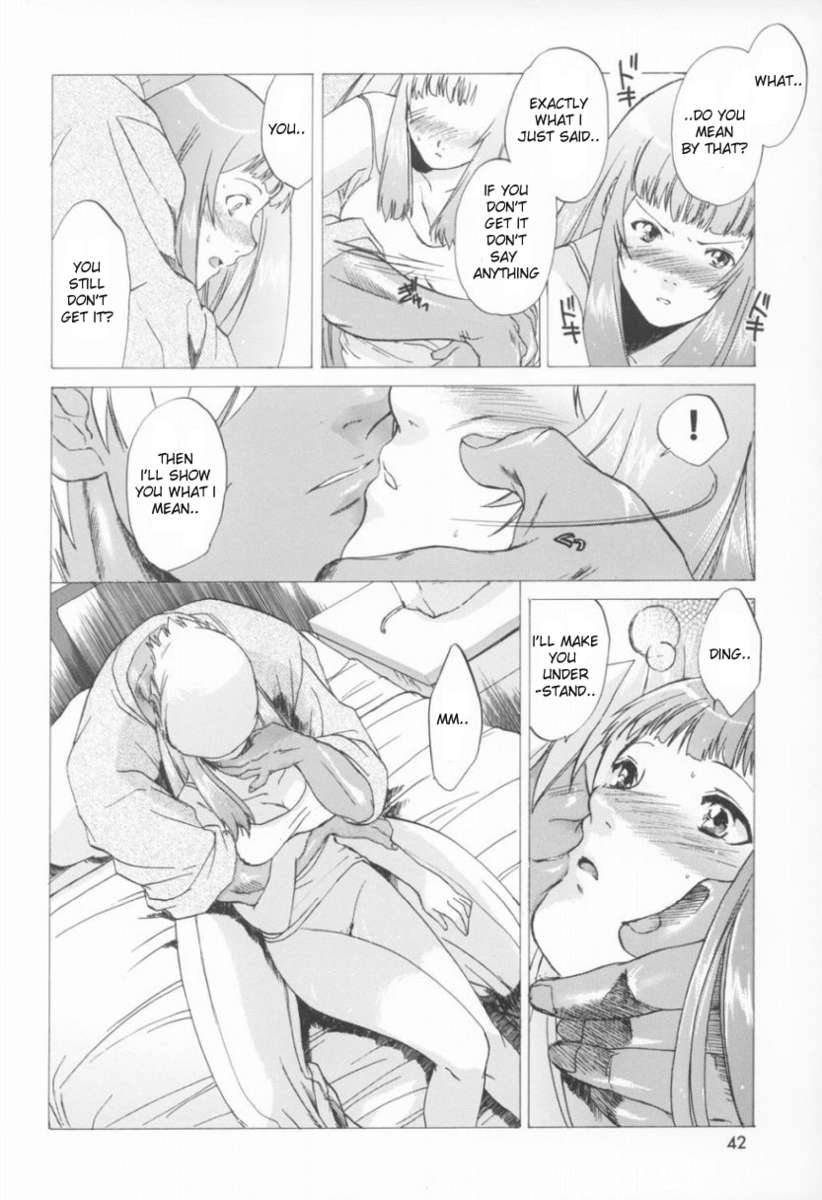 (C64) [Toko-ya (Kitoen)] Yukuzo! Aumaan Daikessen!! Gojitsudan (Zone of the Enders) [English] {Sandwhale} page 41 full