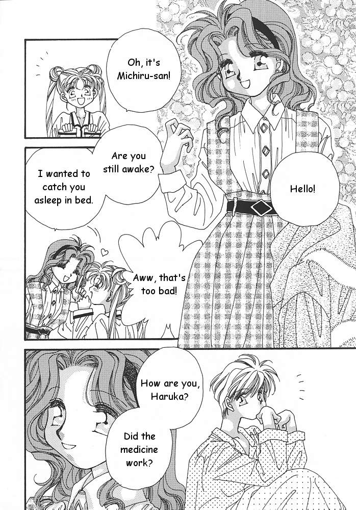 (C47) [Oretachi Sailormoon (Tsuruhashi Tamazo)] Ten no Kaigara (Bishoujo Senshi Sailor Moon) [English] page 31 full