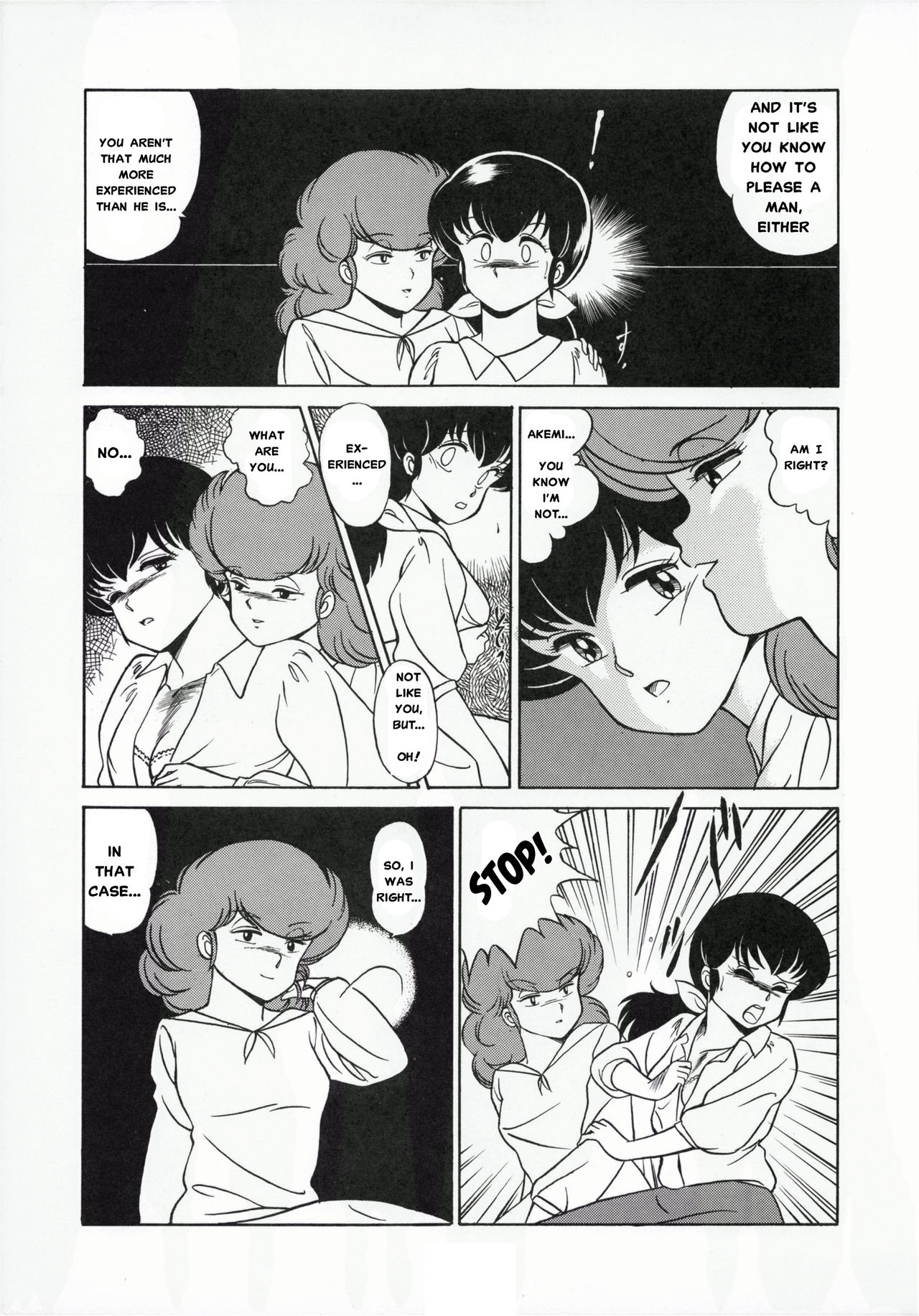 (C37) [Little Mermaid Henshuubu (Various)] LITTL MREMAID SELLECT (Maison Ikkoku) [English] [MisterJ167] [Incomplete] page 26 full