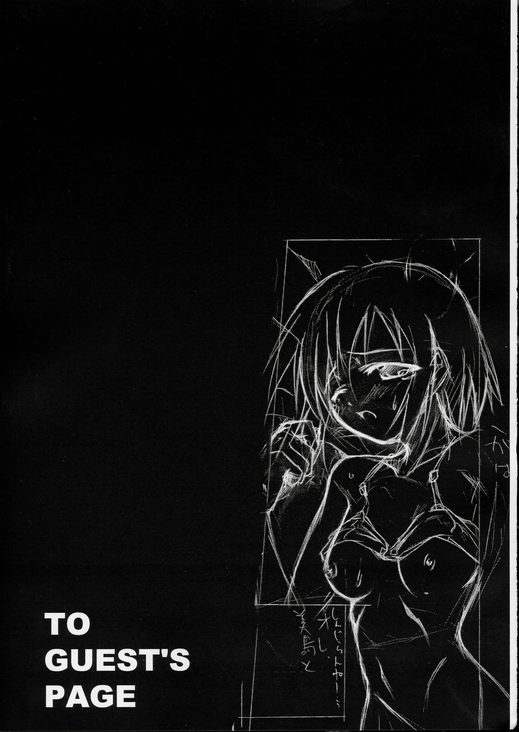 (SC24) [PAM (Tachibana Surimu)] Midori no Hon (Midori no Hibi) page 14 full