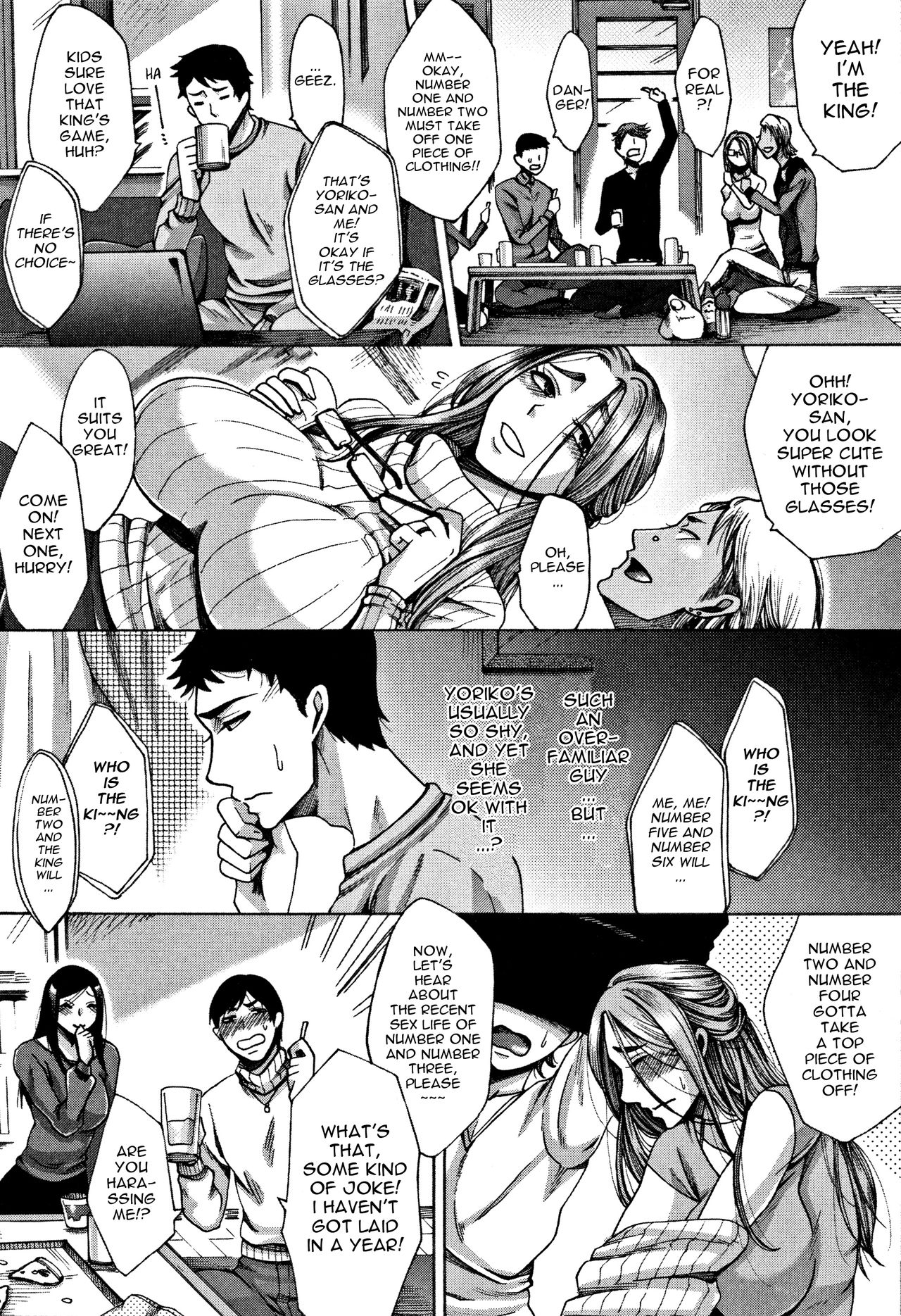 [Tukisiro Saya] Kangeikai | Welcome Party (Tsuma-tachi no Sukebe Doki) [English] [HPT] page 4 full