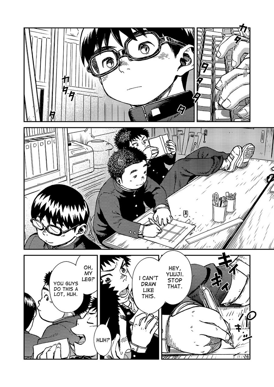 [Shounen Zoom (Shigeru)] Manga Shounen Zoom Vol. 20 [English] [Digital] page 10 full