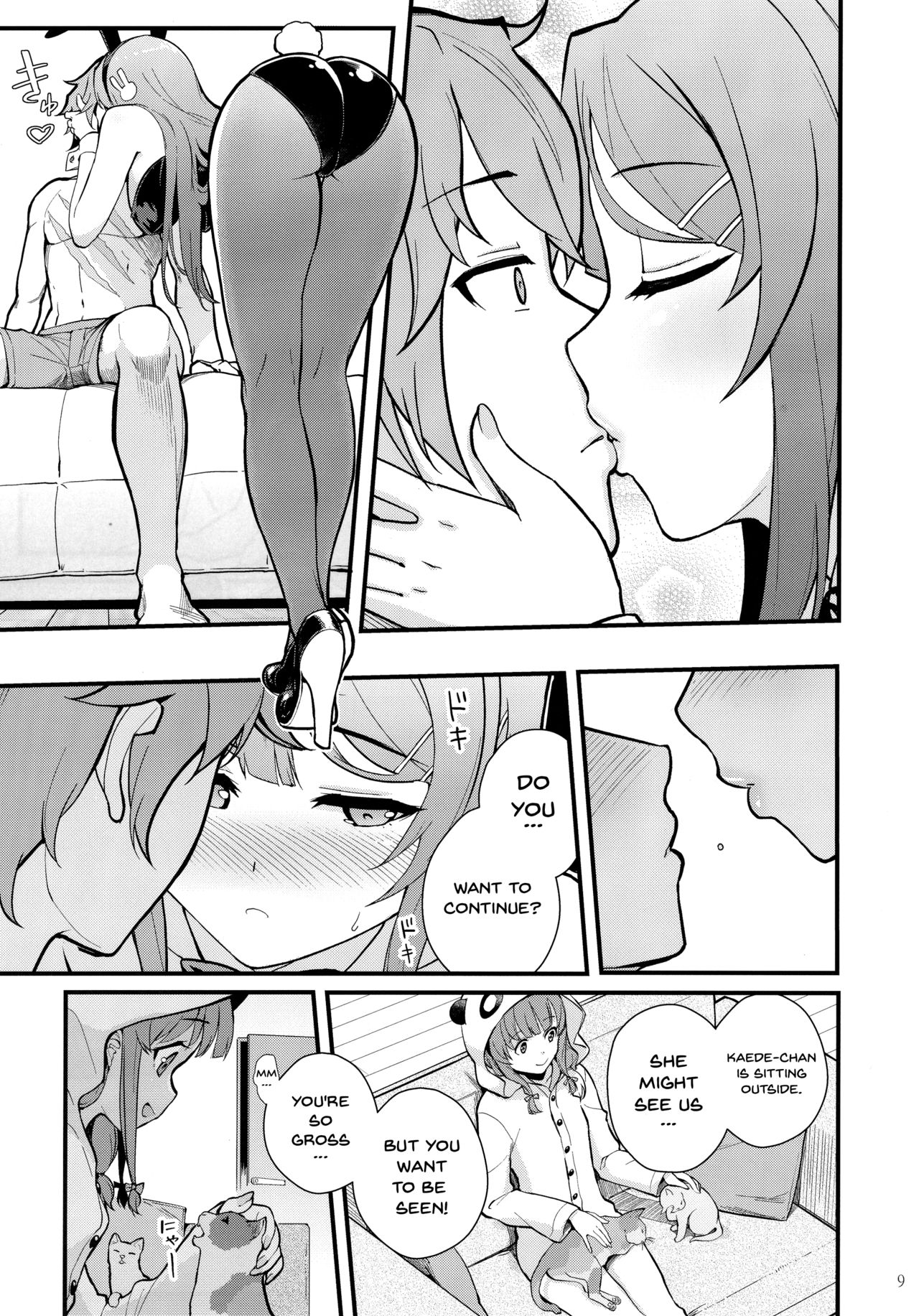 (C95) [Kayoudou (Matsuka)] Bunny Lovers (Seishun Buta Yarou wa Bunny Girl Senpai no Yume o Minai) [English] [Doujins.com] page 9 full