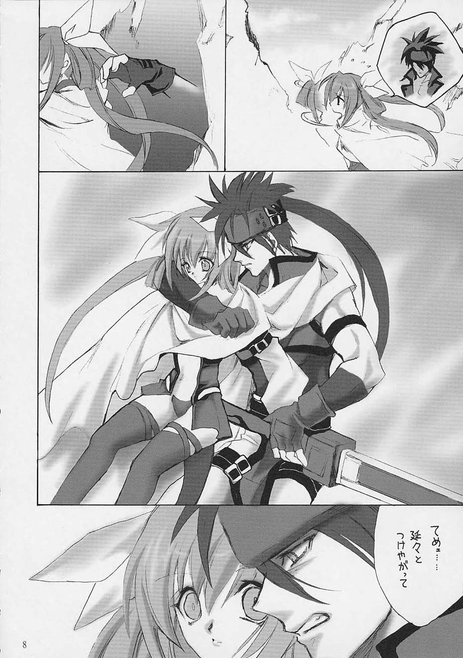 (CR30) [Hanzai Tengoku (Hasei Agana)] ULTIMATE LOVER (Guilty Gear X) page 6 full