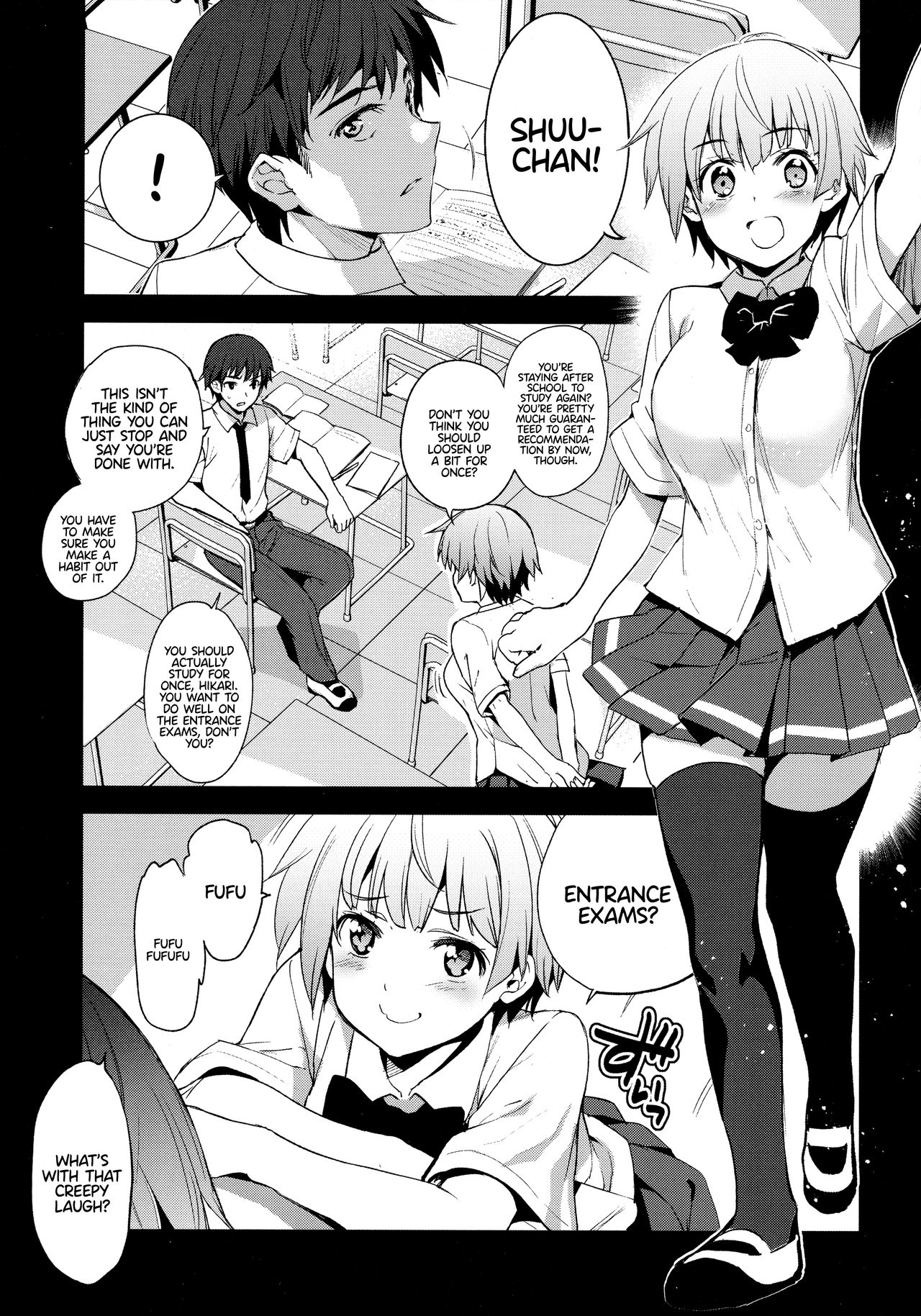 (C96) [Jingai Makyou (Inue Shinsuke)] Tokutaisei Shiken - Baka Dakedo Aitsu to Issho no Gakkou Ikitai Kara Tokui Bunya de Ganbatta. [English] {Hennojin} [Decensored] page 2 full