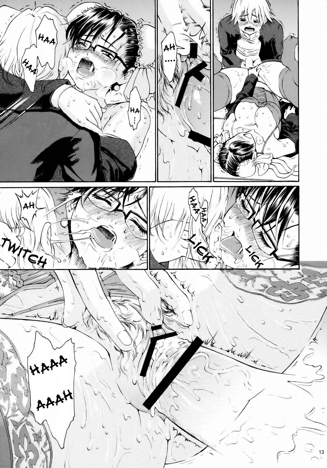 (C75) [Amazake Hatosyo-ten (Yoshu Ohepe)] Snow Drop (Street Fighter) [English] [Brolen] page 12 full