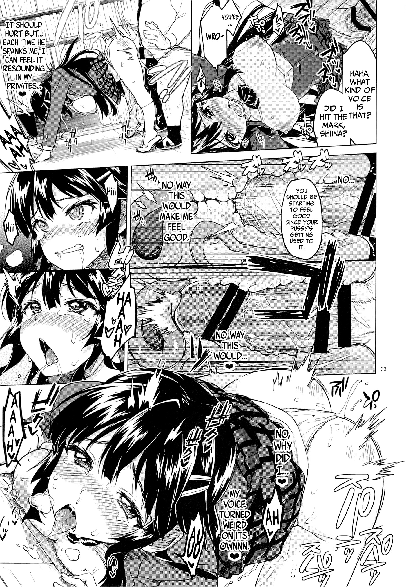 (C86) [Muchakai (Mucha)] Chizuru-chan Kaihatsu Nikki | Chizuru-chan's Development Diary [English] =Lost Light+Funeral of Smiles+LWB page 32 full