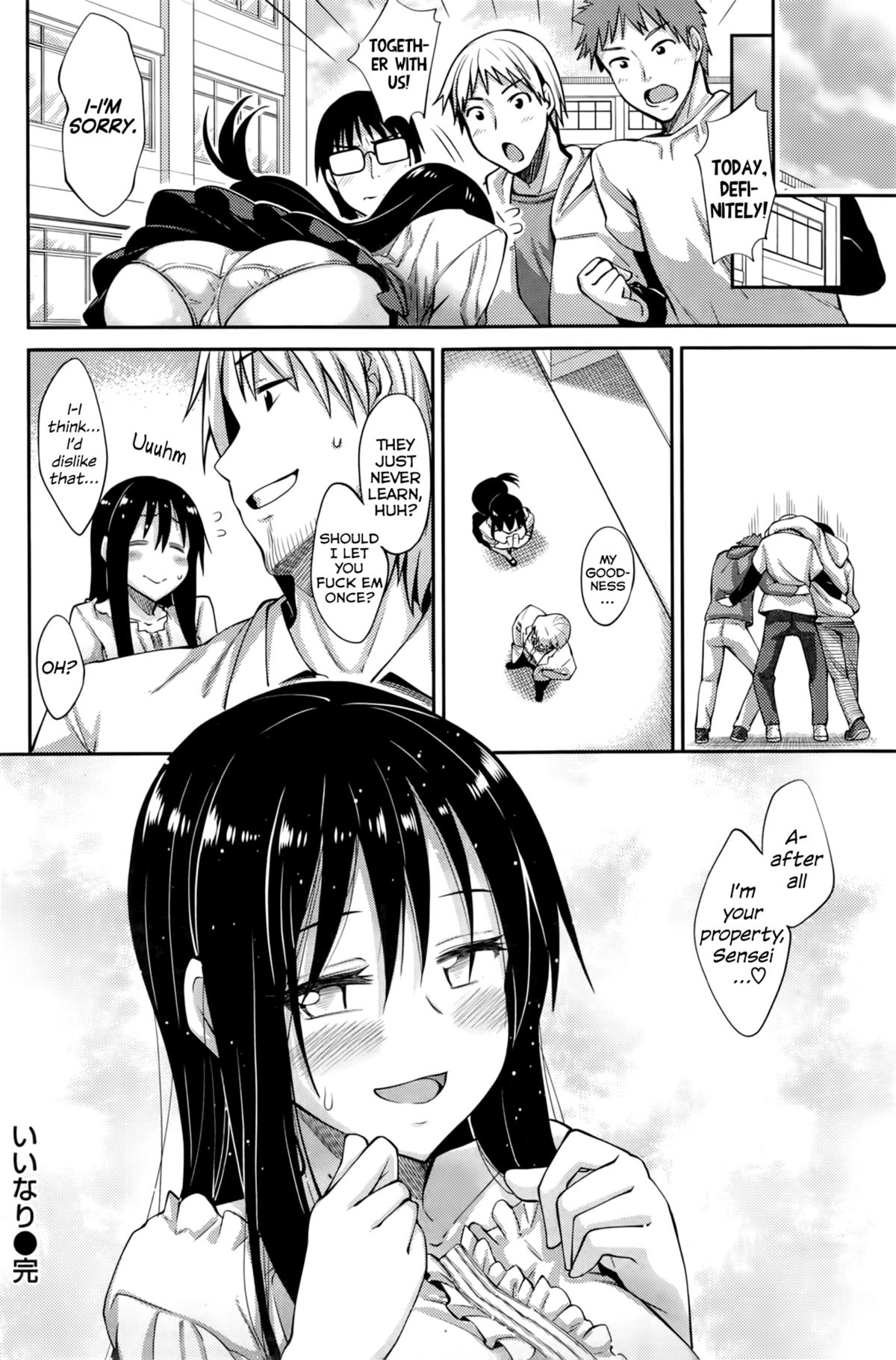 [Akino Sora] Iinari (COMIC Kairakuten XTC Vol. 3) [English] [Facedesk] page 20 full