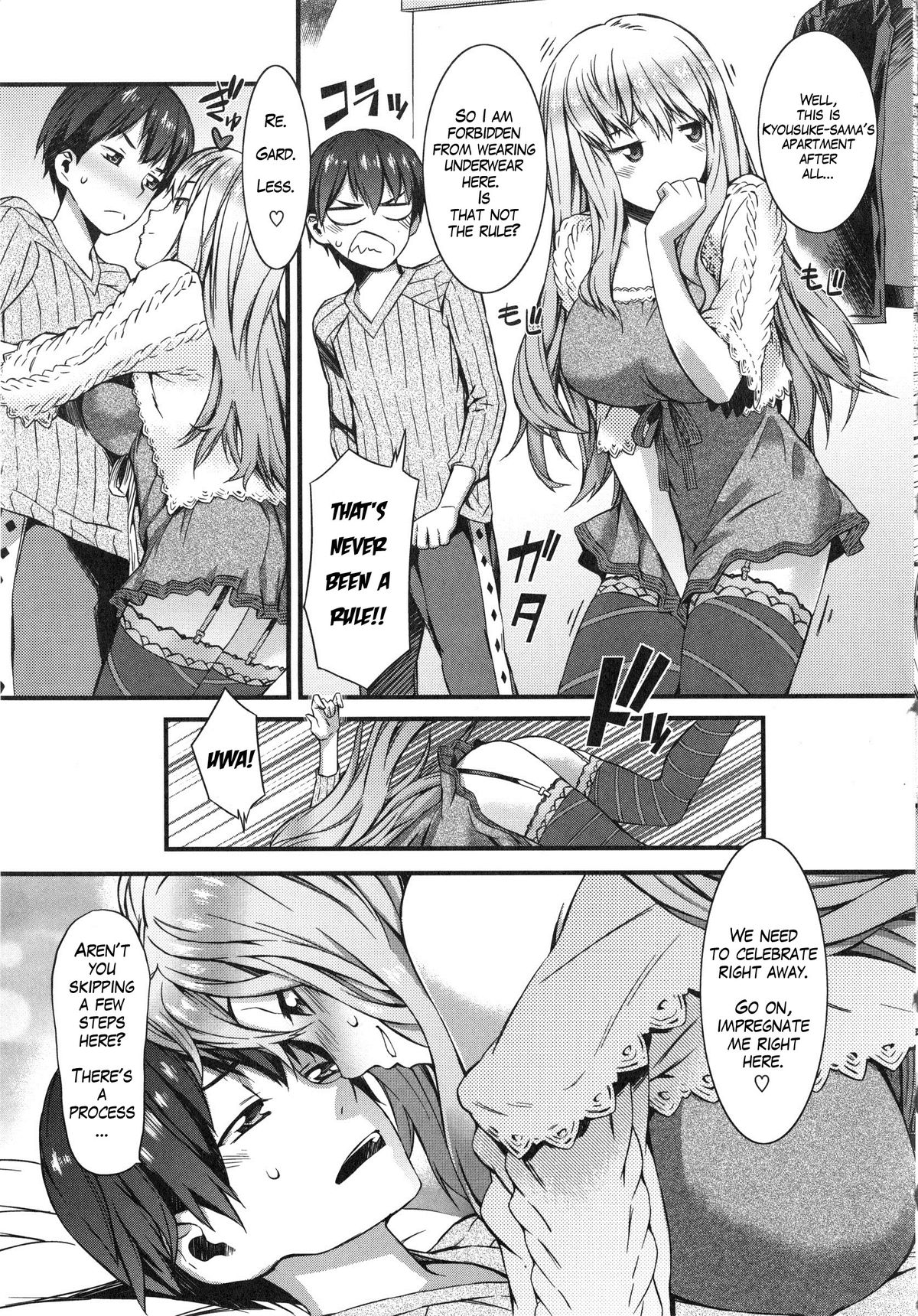[Musashimaru] Honey Time Ch. 1-4, 7, 8 [English] page 45 full