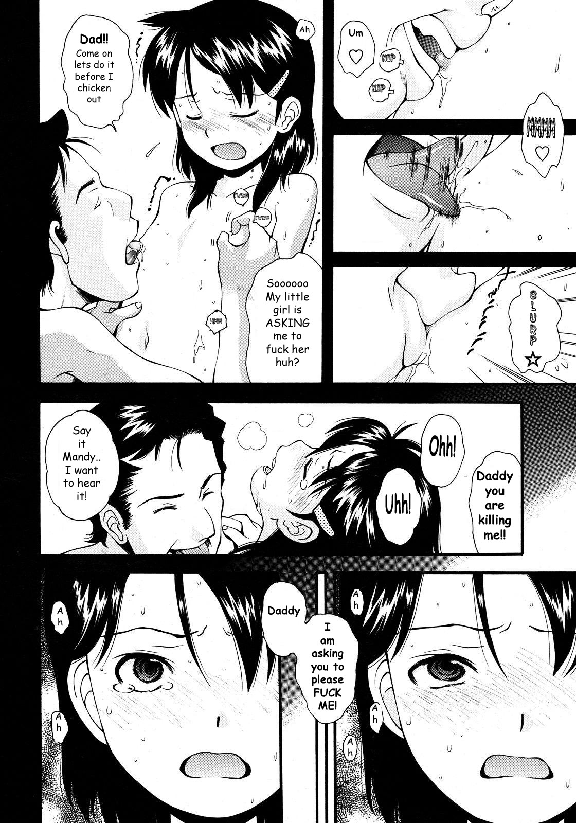 Payback [English] [Rewrite] [olddog51] page 19 full