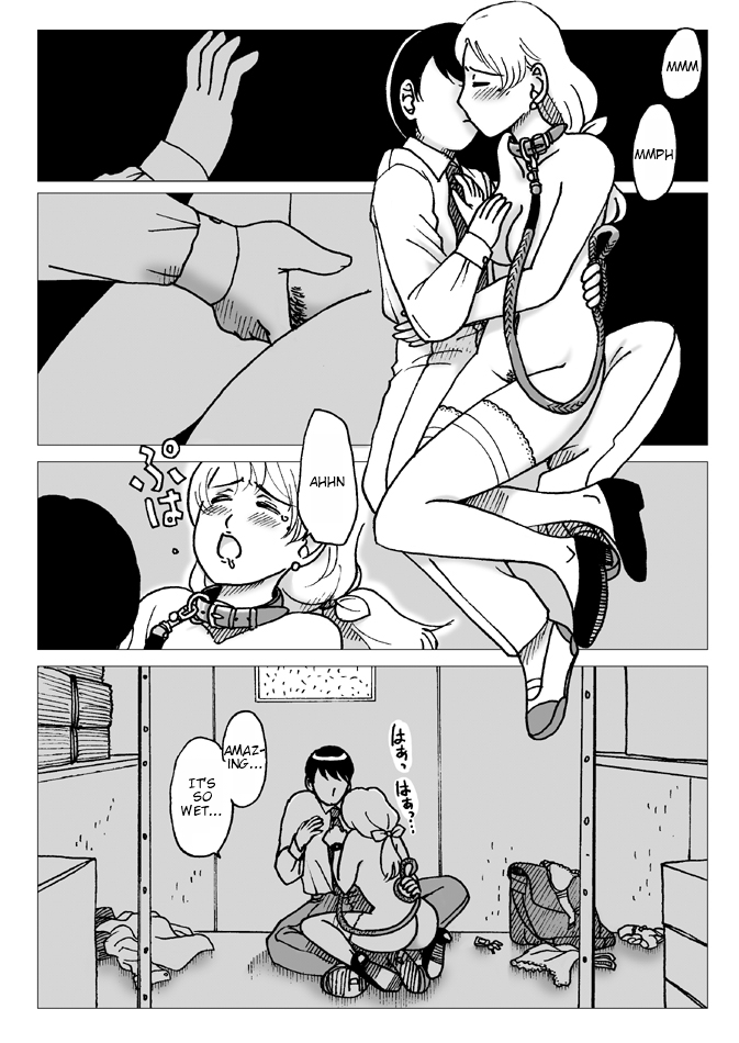 [Error] Before the Test [English] page 15 full