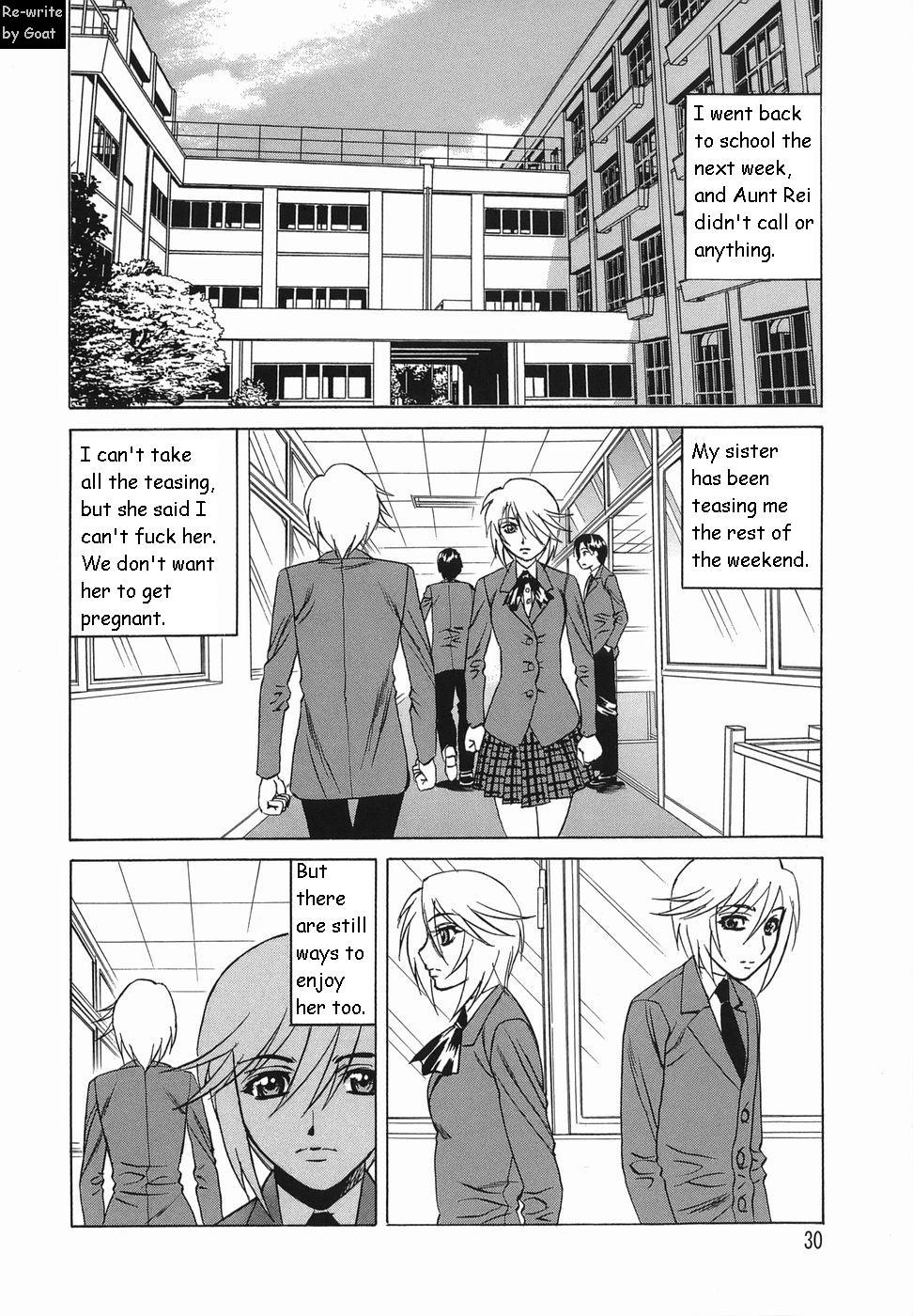 Inransei Souseiji [English] [Rewrite] [Goat] page 31 full