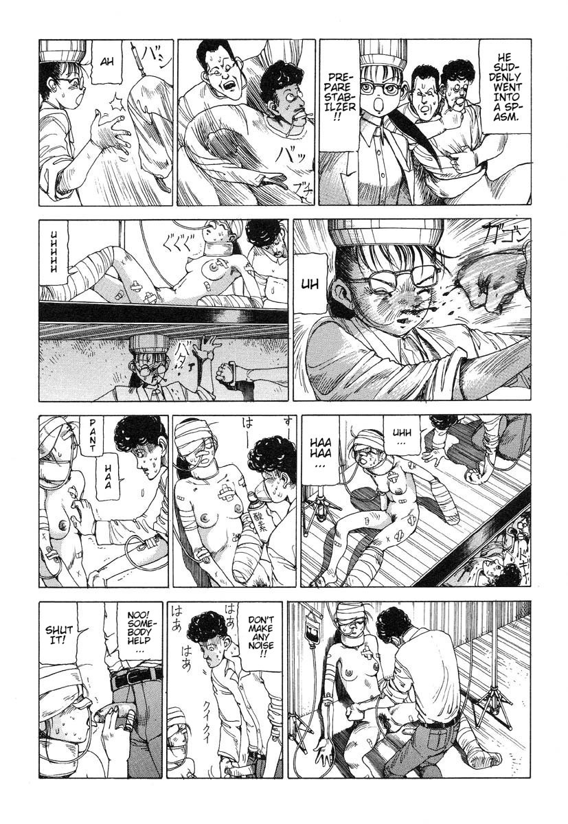 [Kago Shintarou] Banji Taihei | Everything's Peaceful [English] page 6 full