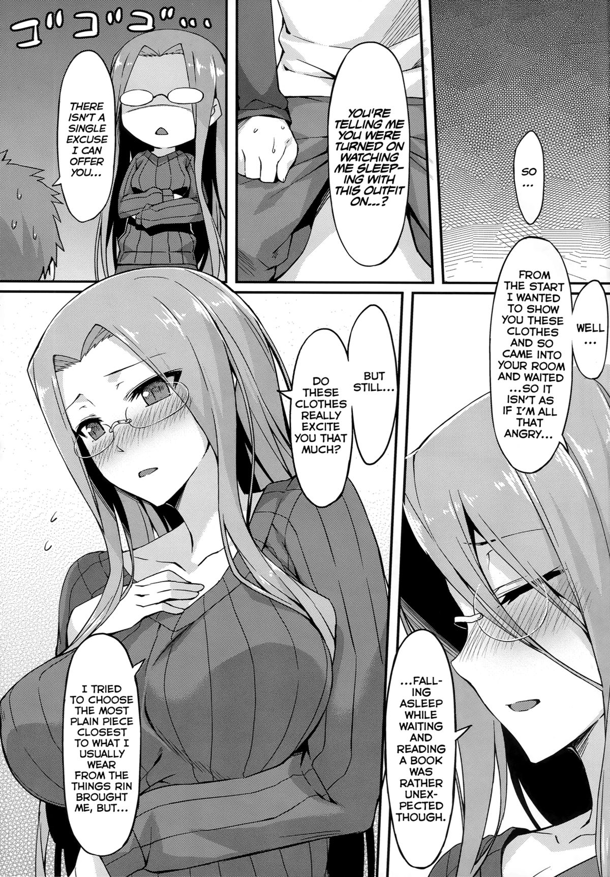 (C86) [S.S.L (Yanagi)] Rider-san to Tate Sweater. (Fate/hollow ataraxia) [English] [Facedesk] page 8 full