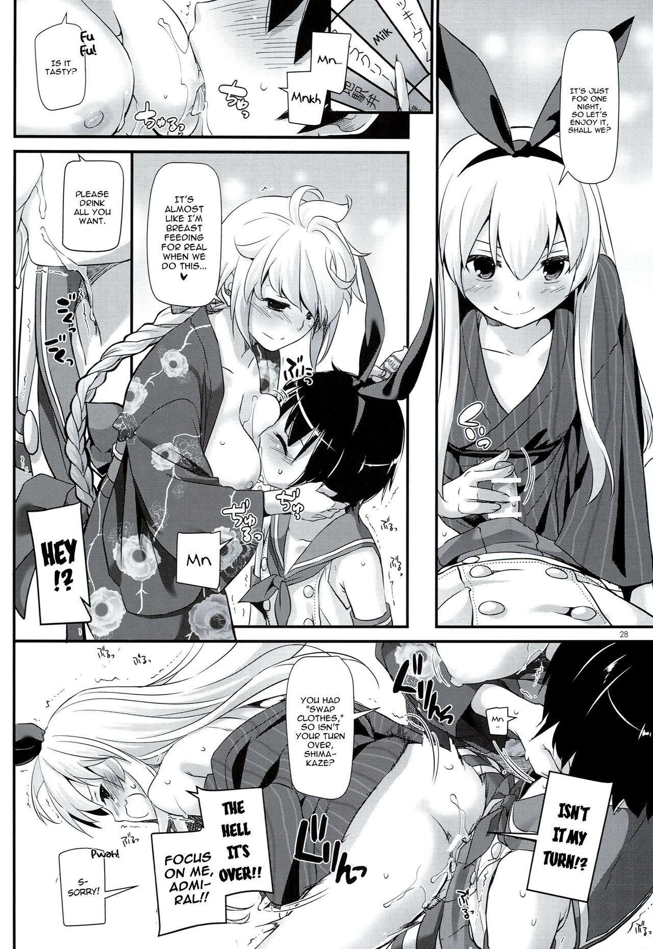 (C90) [Digital Lover (Nakajima Yuka)] D.L. action 108 (Kantai Collection -KanColle-) [English] {YQII} page 29 full