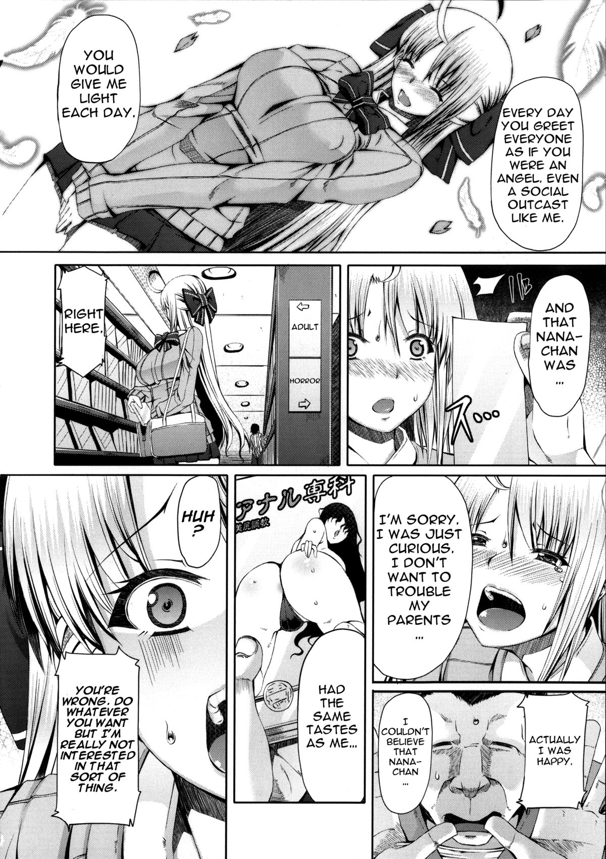 [RED-RUM] LOVE&PEACH Ch. 0-2 [English] {doujin-moe.us} page 33 full