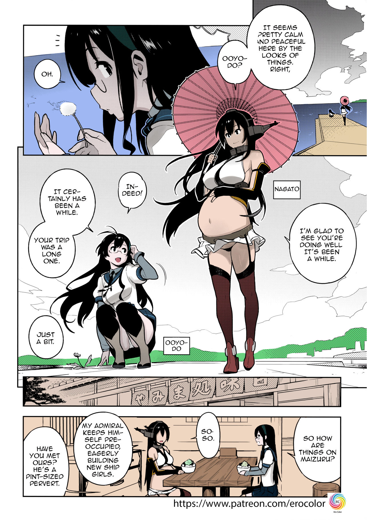 [Enuma elish (Yukimi)] Others (Kantai Collection -KanColle-)[English][Colorized][Erocolor] page 3 full