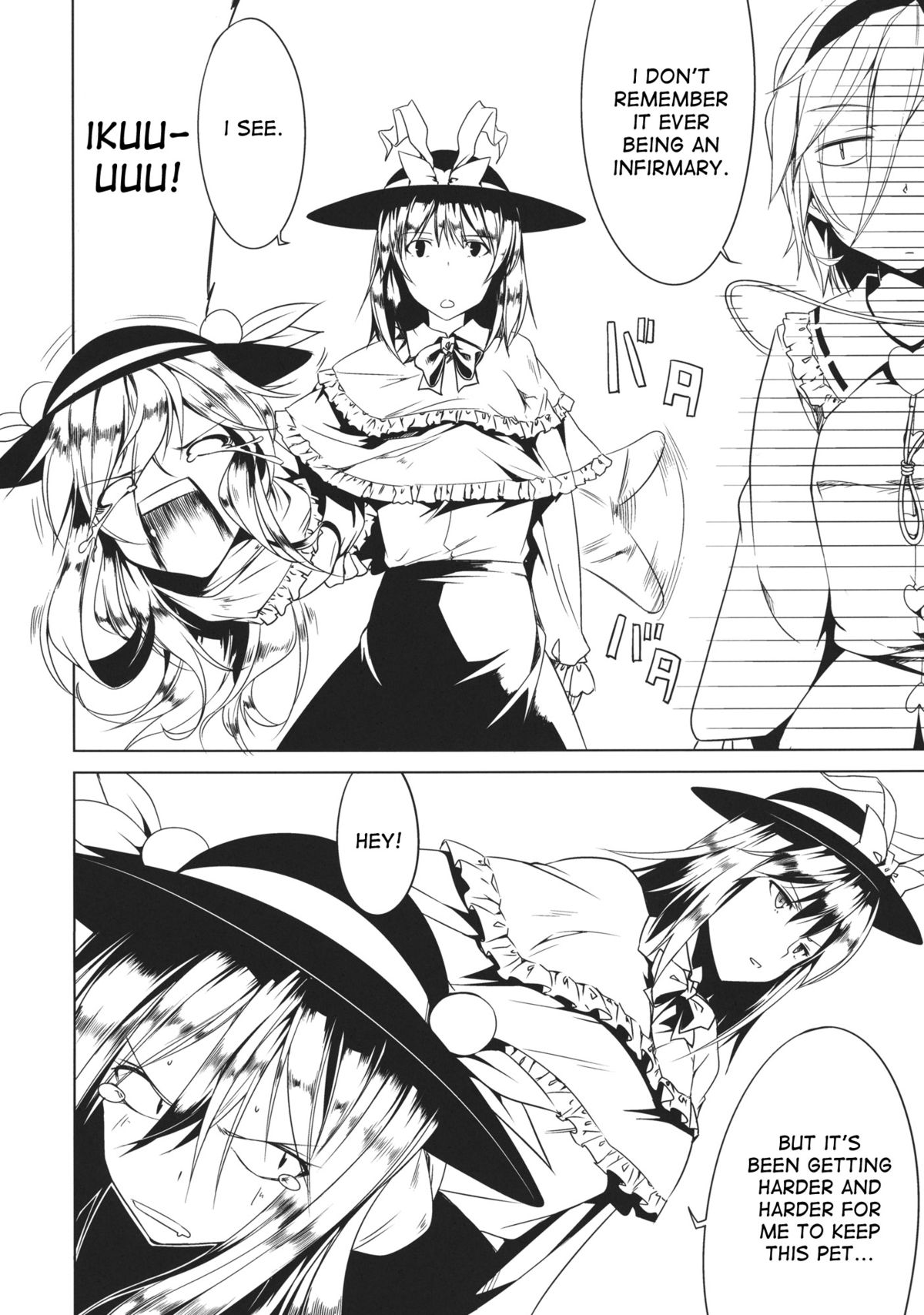 (C86) [Akari wa Honnori Tomoreba Ii (Kurokuro)] Tenchi (Touhou Project) [English] [desudesu] page 3 full