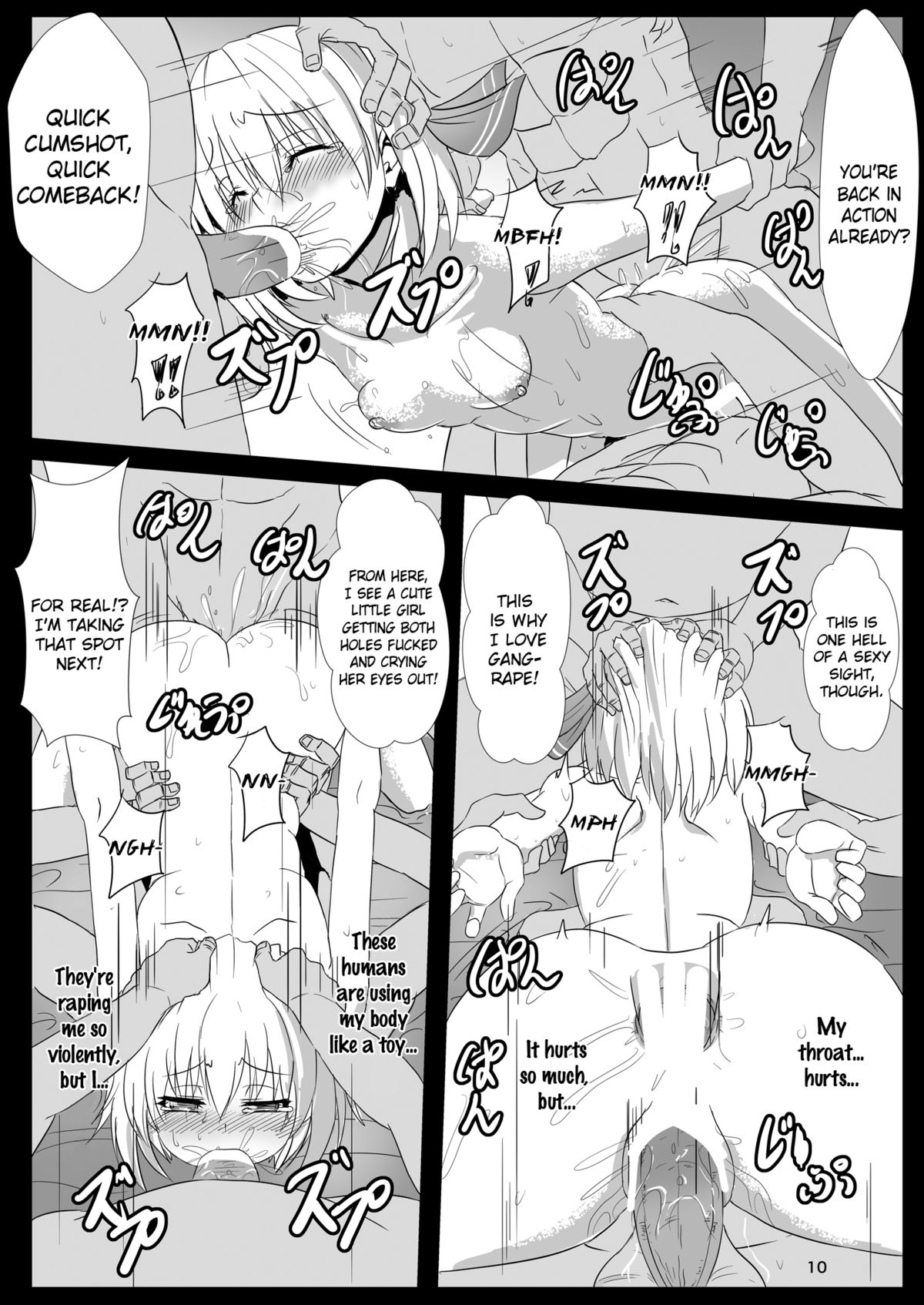 [Arachnomania (Kumoemon)] Otomekui | Little Girl Eating (Touhou Project) [English] [Digital] page 11 full