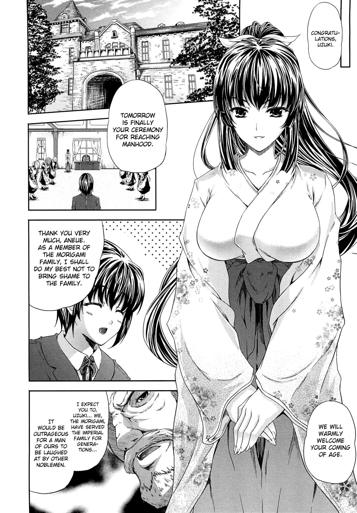 [Nanase Mizuho] Aneman Ch.1-4 [English] [biribiri] page 50 full