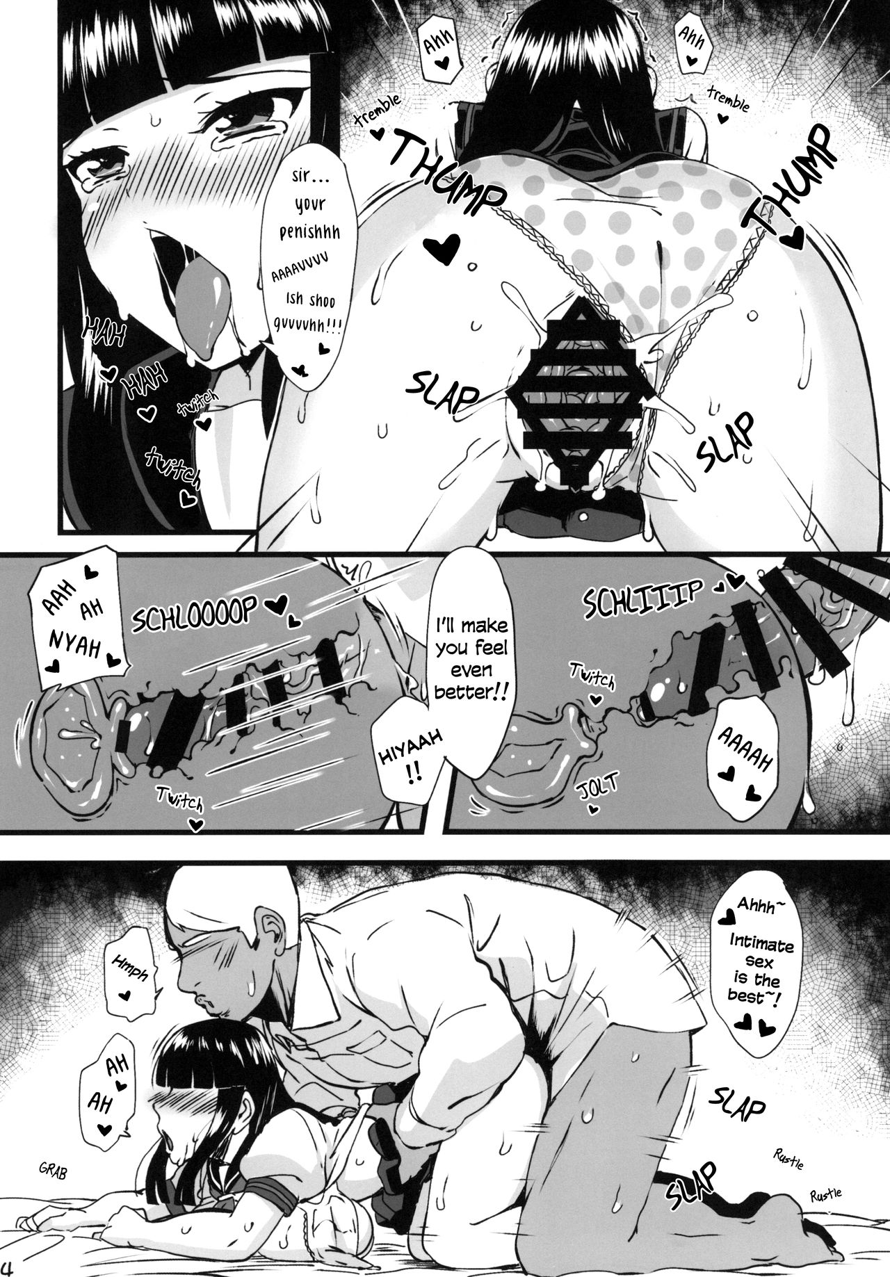 [Jinrikisha (Komusou)] Lili Hon (beatmania IIDX) [English] [Manab&] [Digital] page 13 full