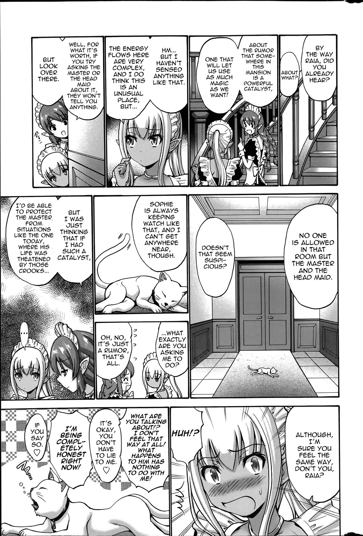 [Nishikawa Kou] Kuro Yousei | Dark Elf [English] {thetsuuyaku} page 50 full